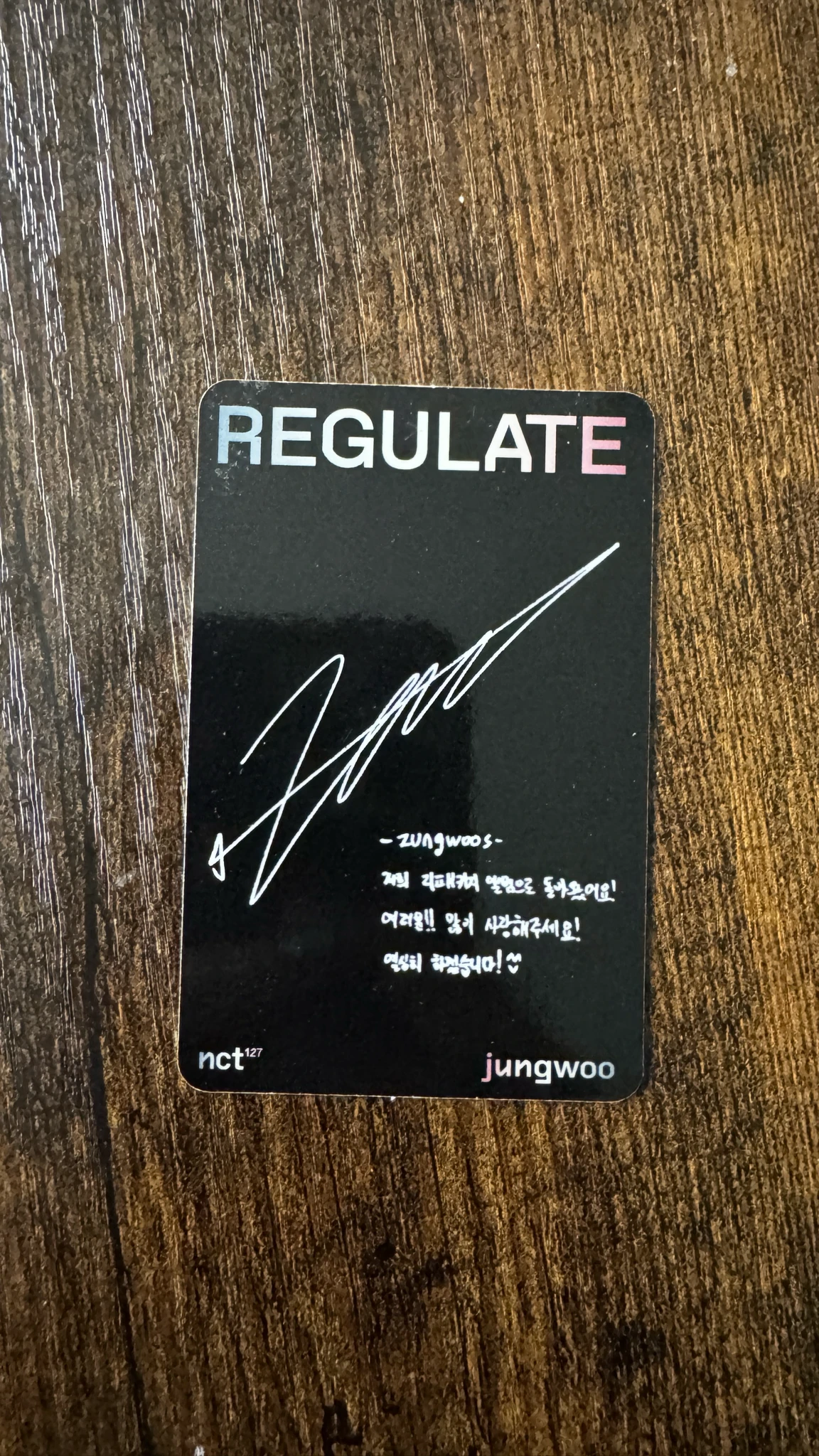 NCT 127 Jungwoo NCT 127 - Jungwoo  - NCT #127 REGULATE Album listing photo 2