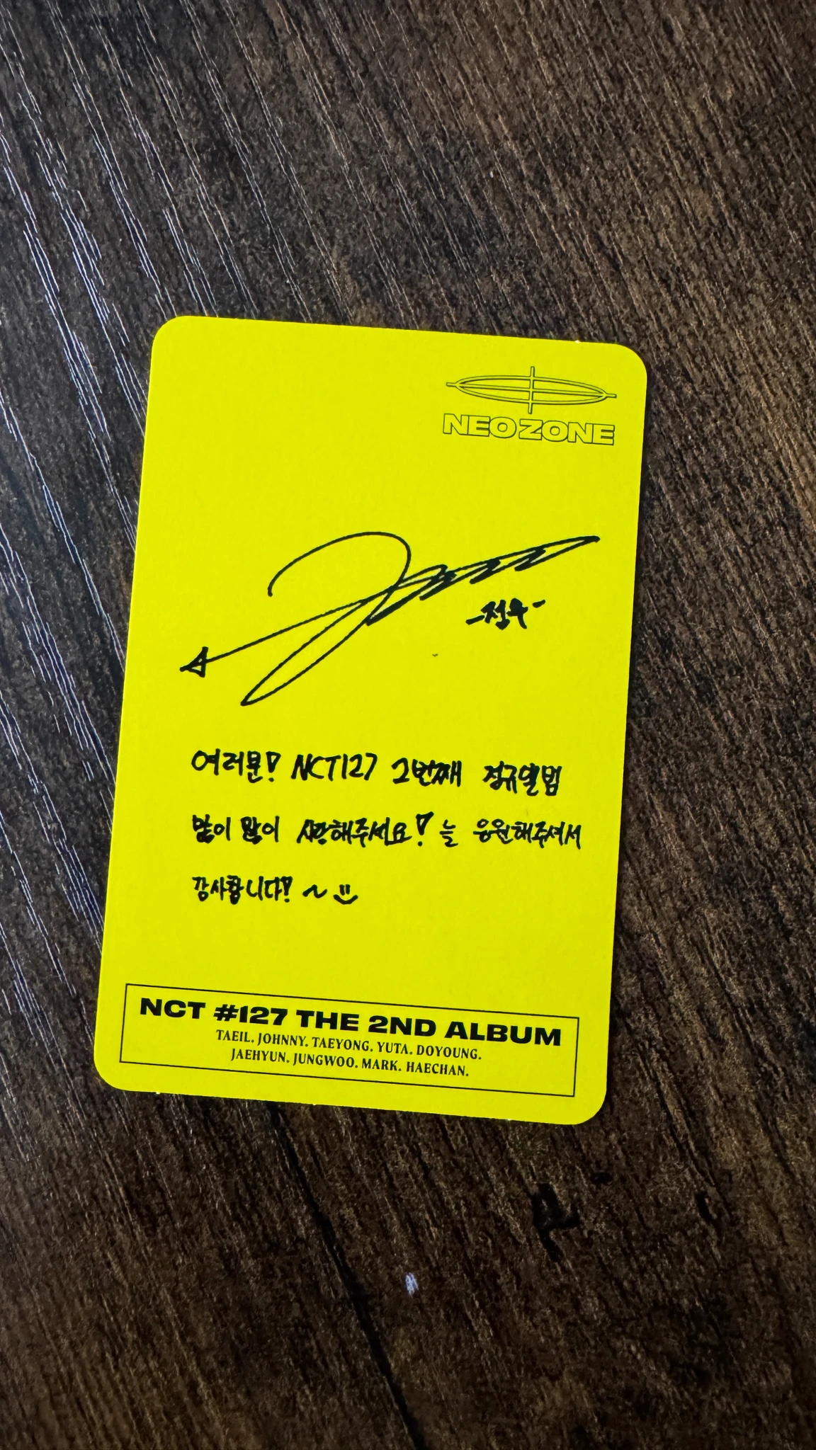 NCT 127 Jungwoo NCT 127 - Jungwoo  - Neo Zone Album listing photo 2