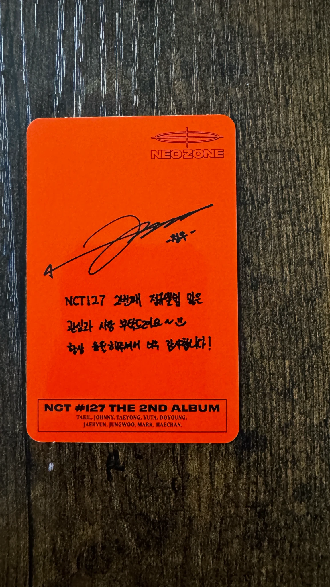 NCT 127 Jungwoo NCT 127 - Jungwoo  - Neo Zone Album listing photo 2