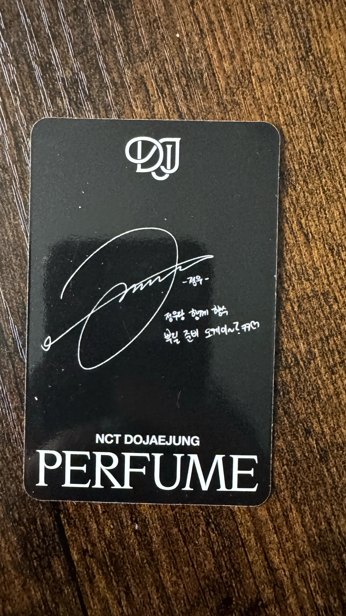 NCT Jungwoo NCT - Jungwoo - Perfume (DJJ unit) Album album photocard photobook version listing photo 2