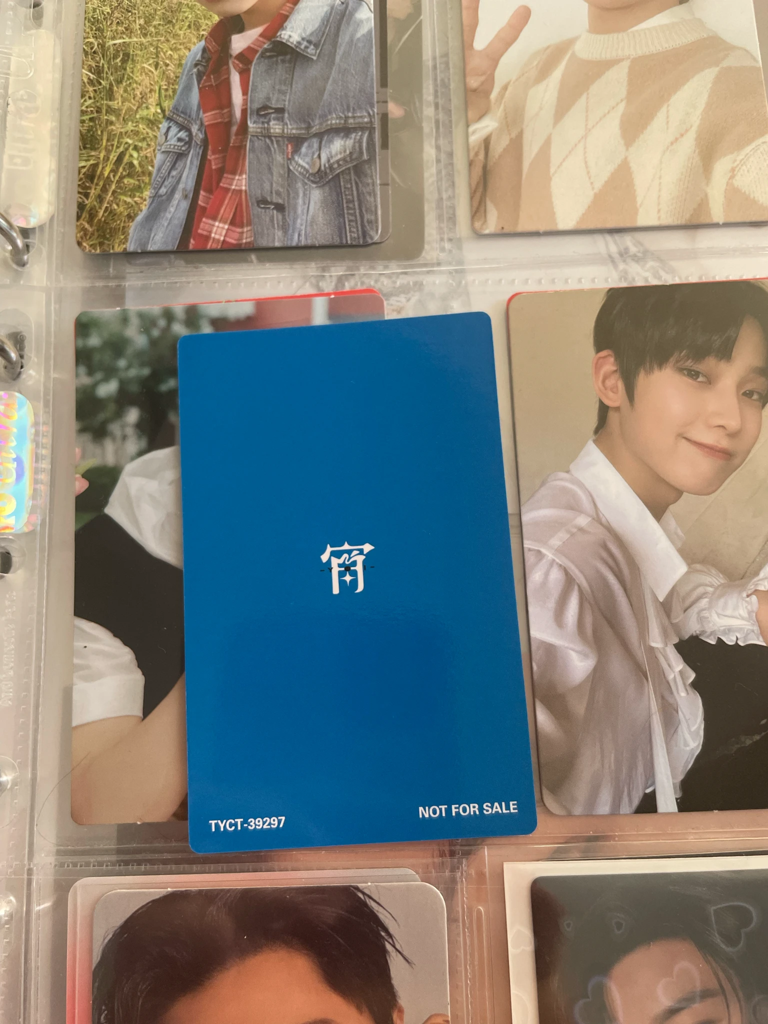 ENHYPEN Jungwon ENHYPEN - Jungwon - 宵 -YOI- Album standard version japanese album listing photo 2