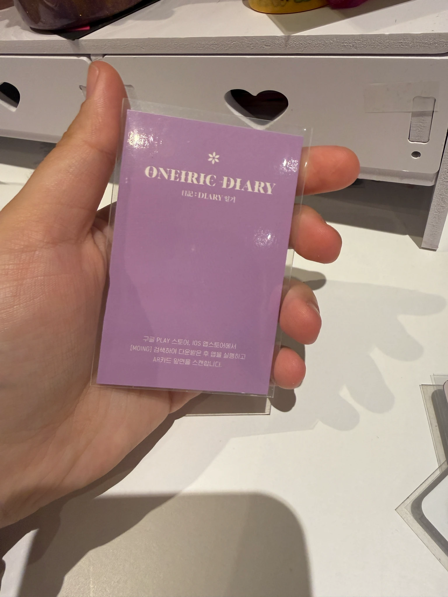 IZ*ONE Wonyoung IZ*ONE - Wonyoung - Oneiric Diary Album AR photocard album photocard diary version listing photo 2