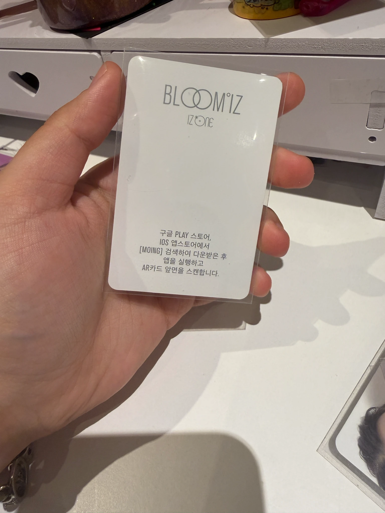 IZ*ONE Wonyoung IZ*ONE - Wonyoung - BLOOM*IZ Album album photocard ar card listing photo 2