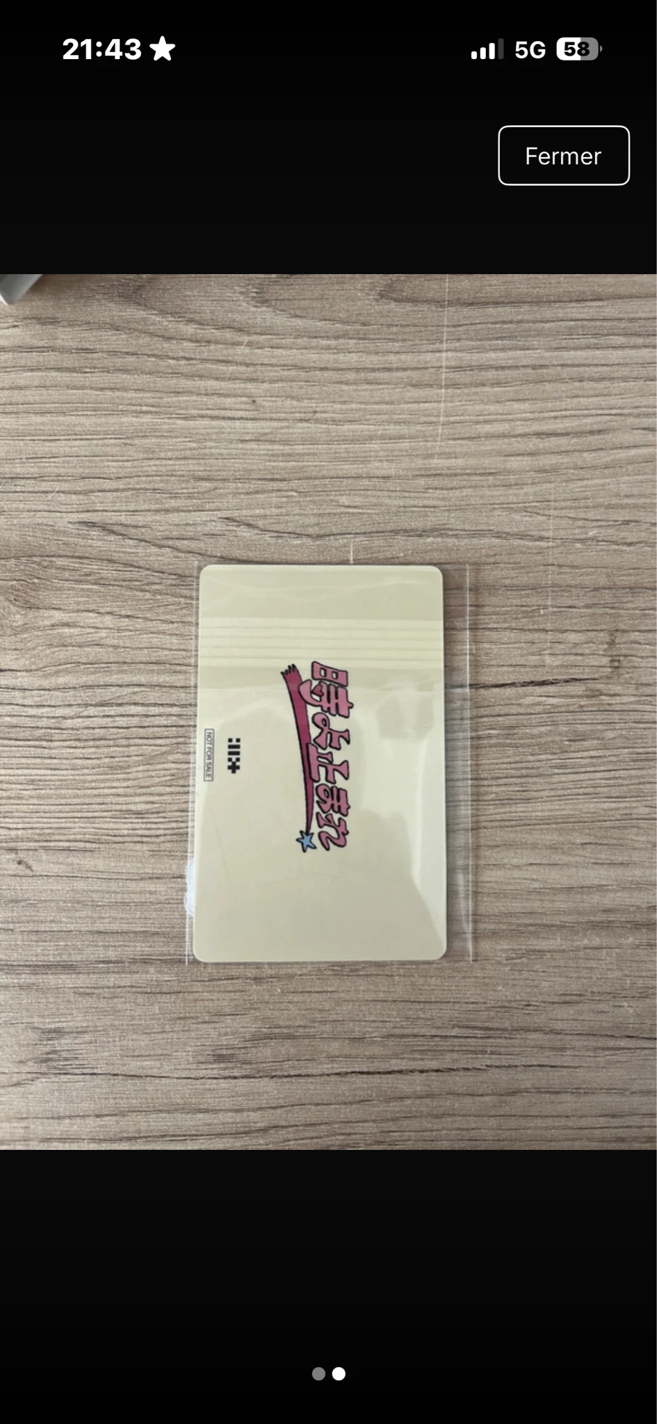 ILLIT Wonhee ILLIT - Wonhee - Toki Yo Tomare Album UMS japan (universal music store) pre-order benefit (pob) listing photo 2