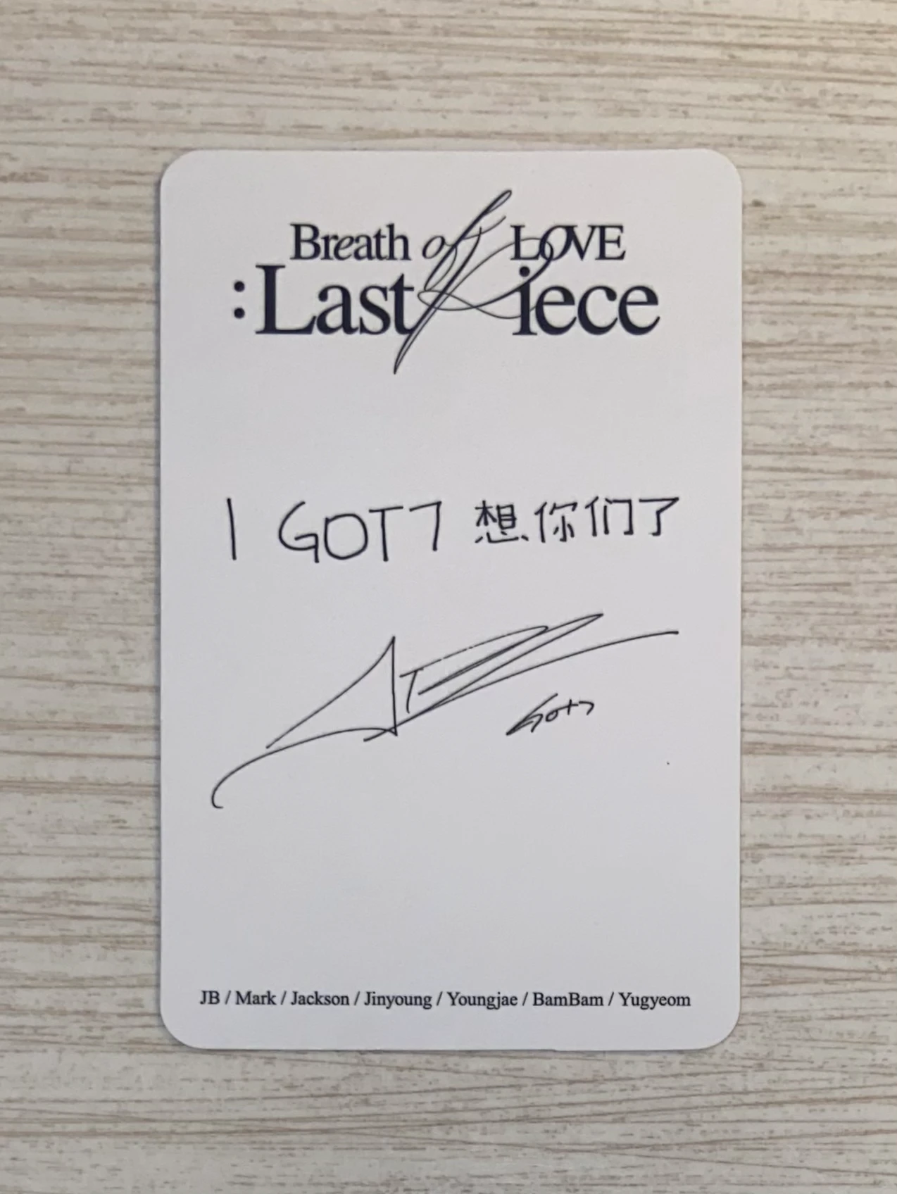GOT7 Jay B GOT7 - Jay B - Breath of Love : Last Piece Album withfans / yizhiyu (yzy) listing photo 2