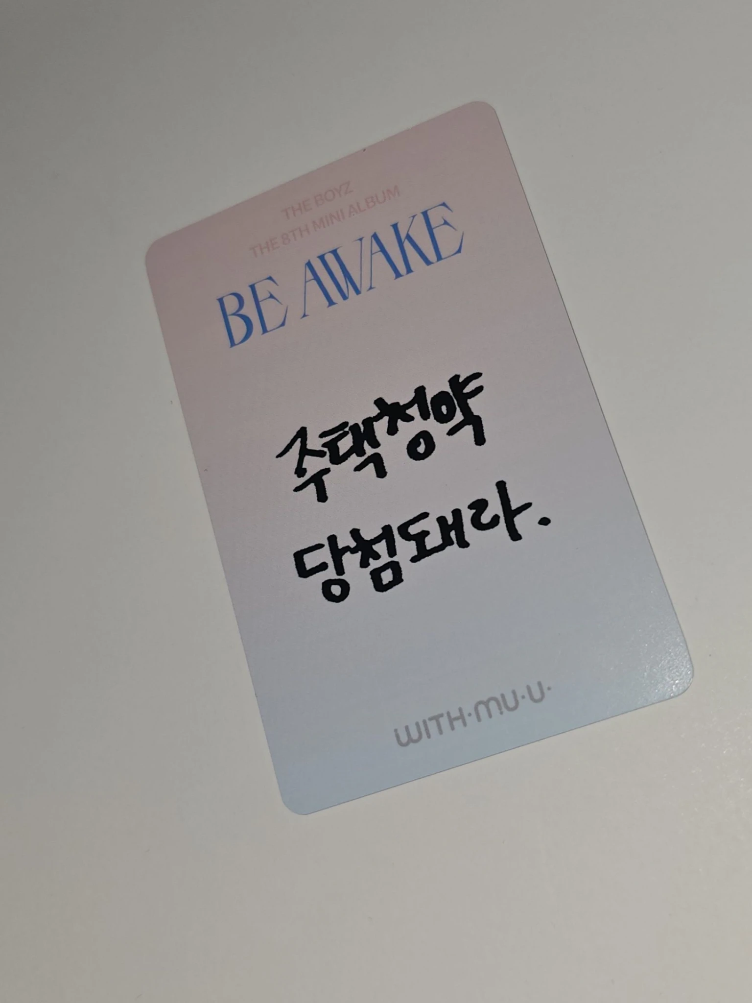 THE BOYZ New THE BOYZ - New - Be Awake Album video call (fancall) withmuu round 3 listing photo 2