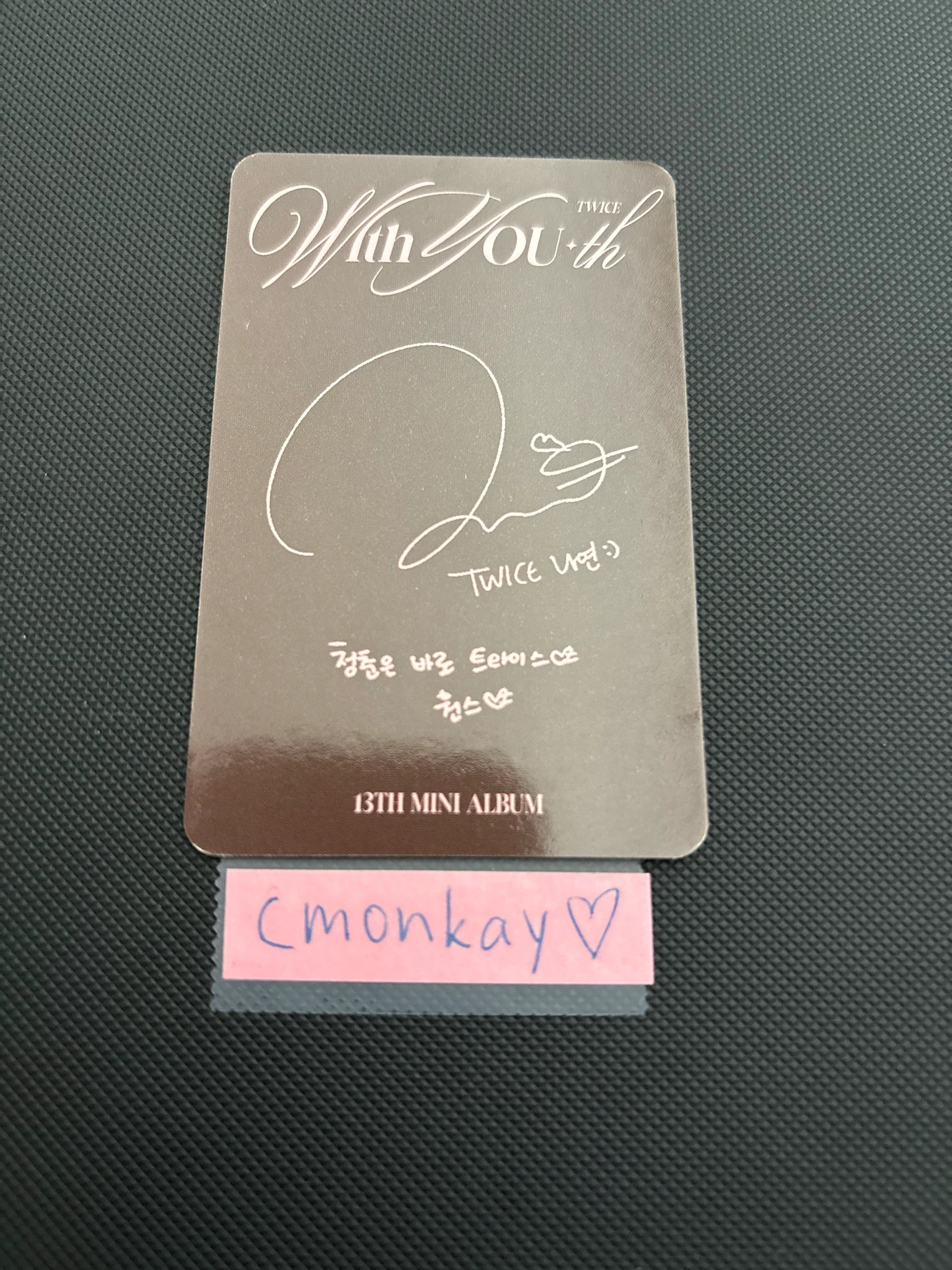 TWICE Nayeon TWICE-Nayeon-Album-with you-th listing photo 2