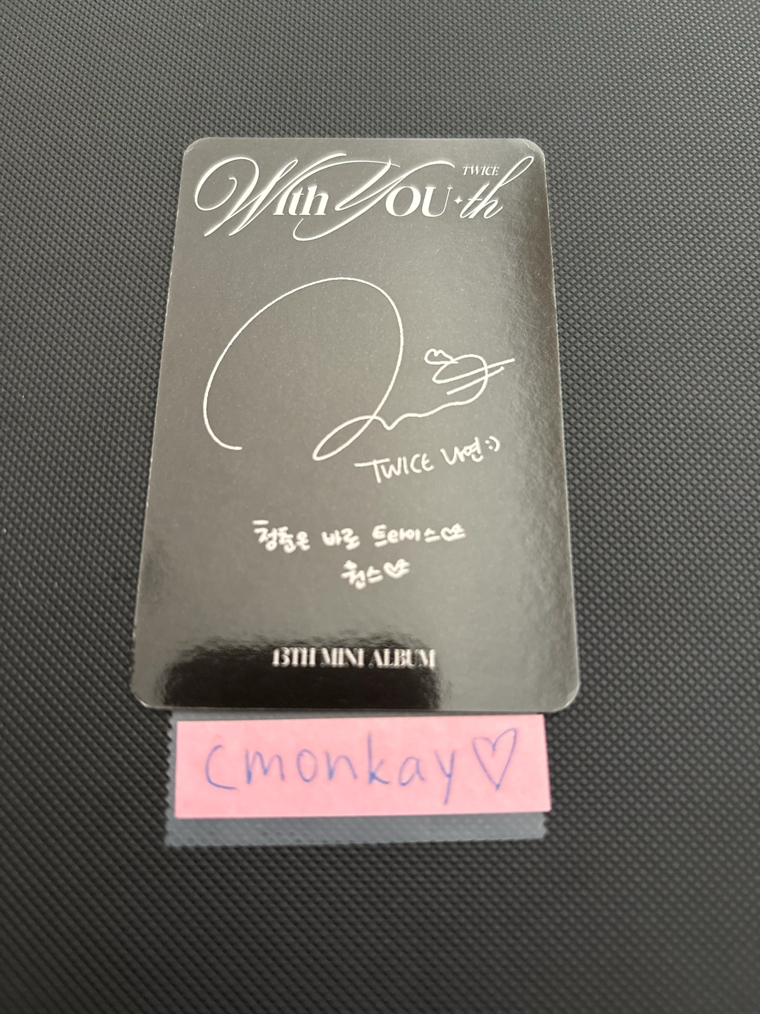 TWICE Nayeon TWICE-Nayeon-Album-with you-th listing photo 2
