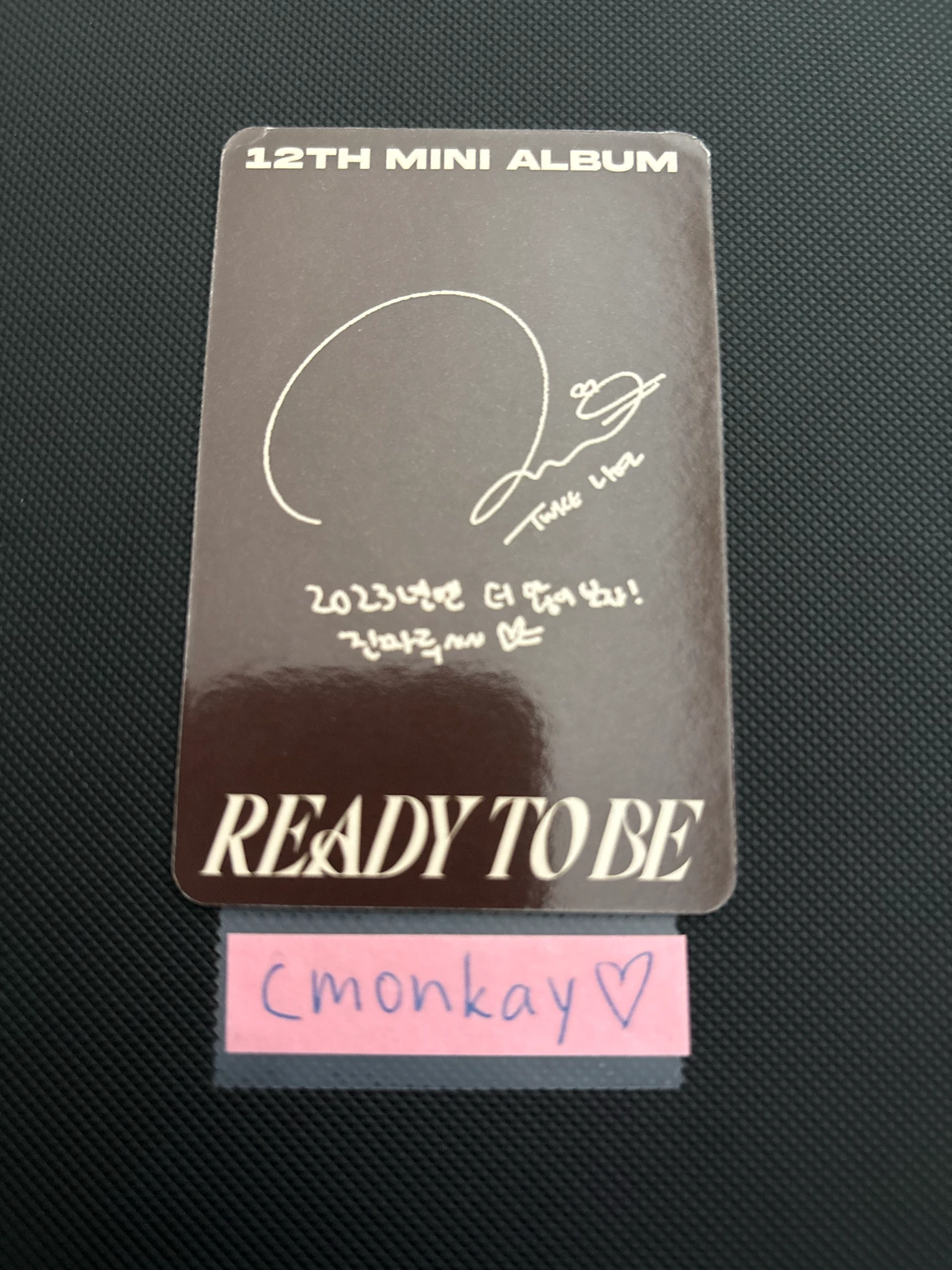 TWICE Nayeon TWICE-Nayeon-Album-READY TO BE listing photo 2
