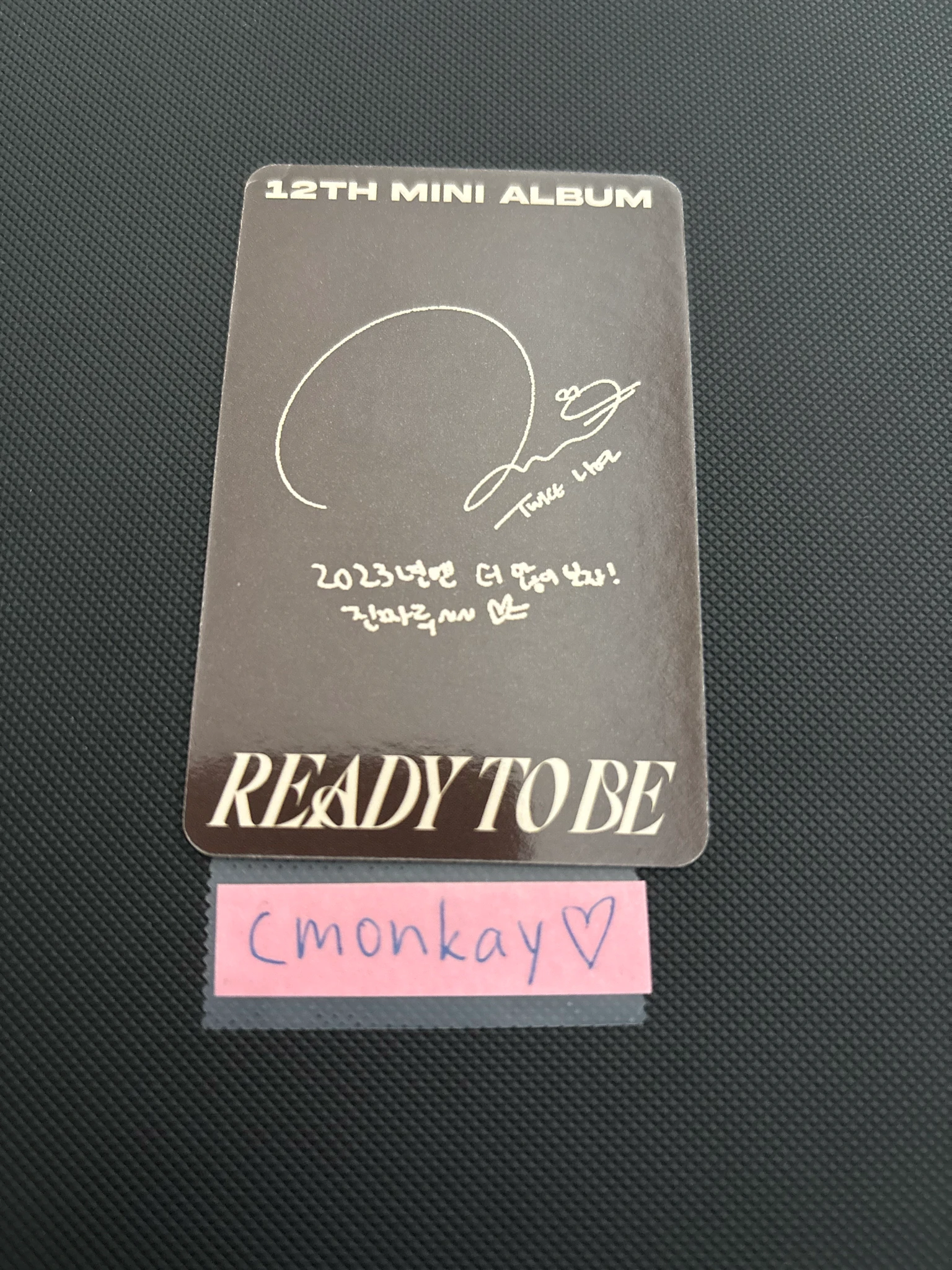 TWICE Nayeon TWICE-Nayeon-Album-READY TO BE listing photo 2