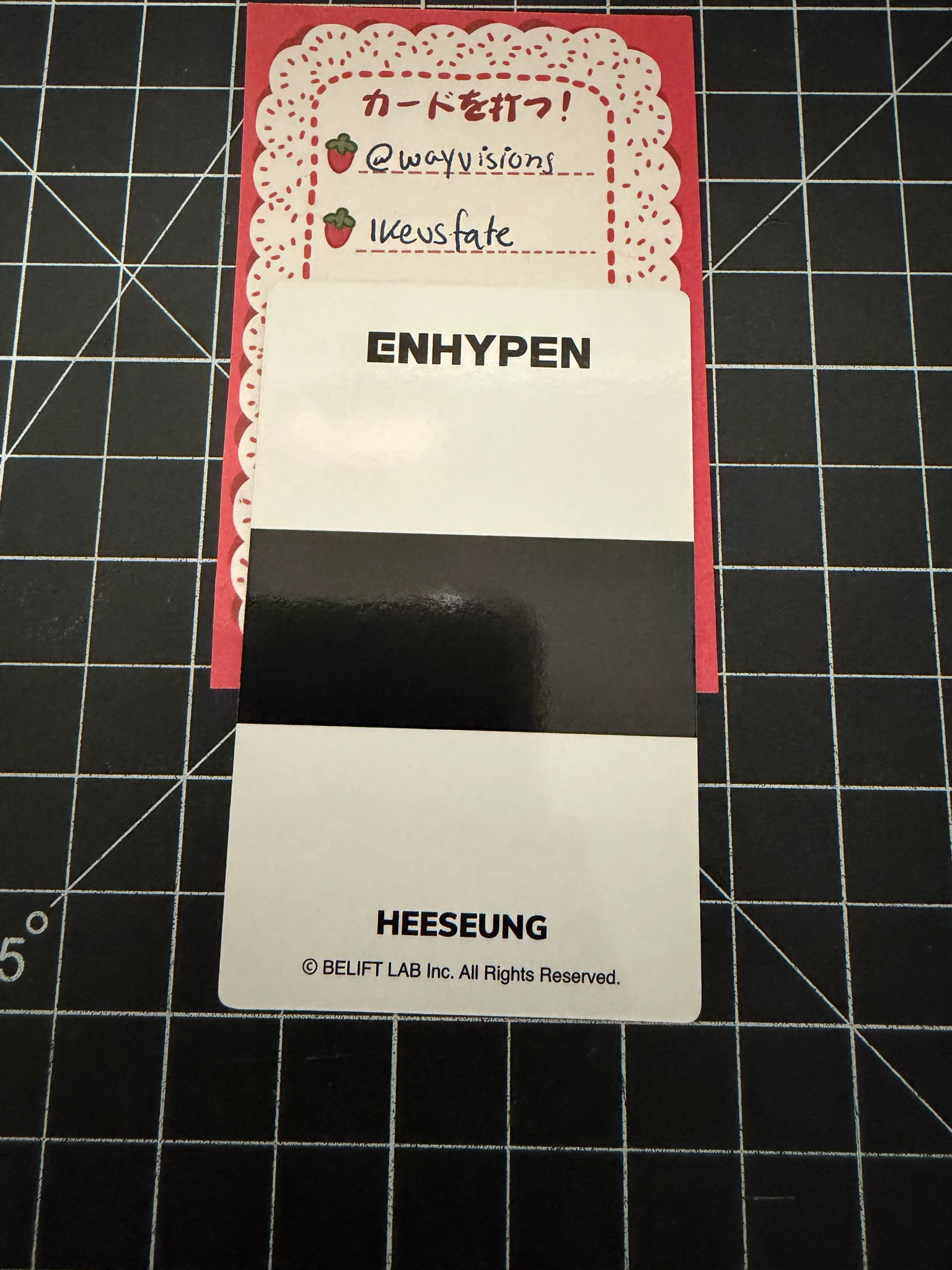 ENHYPEN Evan (Heeseung) ENHYPEN - Heeseung - Official Light Stick Other lightstick listing photo 2