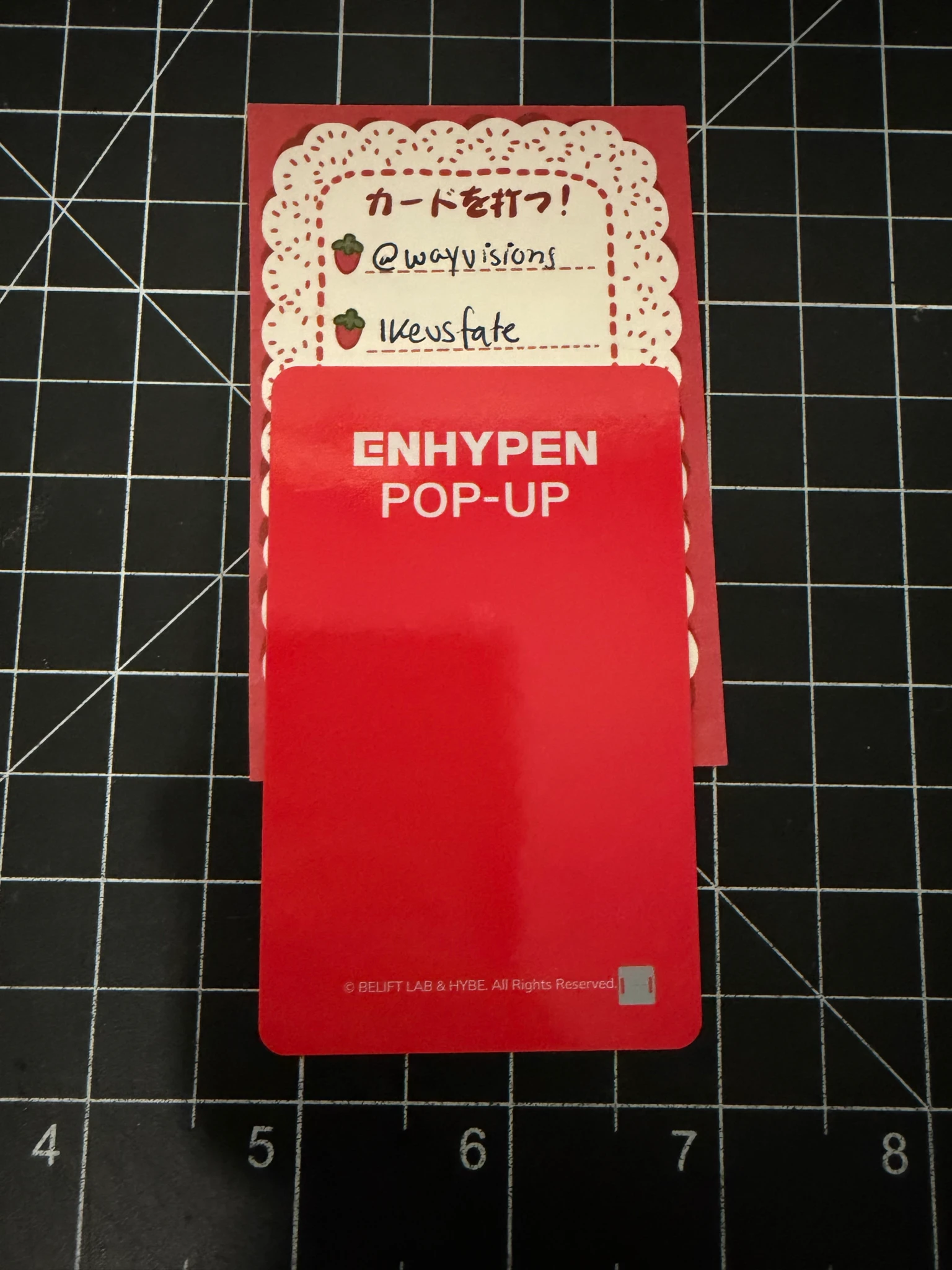 ENHYPEN Jungwon ENHYPEN - Jungwon - ROMANCE: UNTOLD Album pop-up store chicago listing photo 2