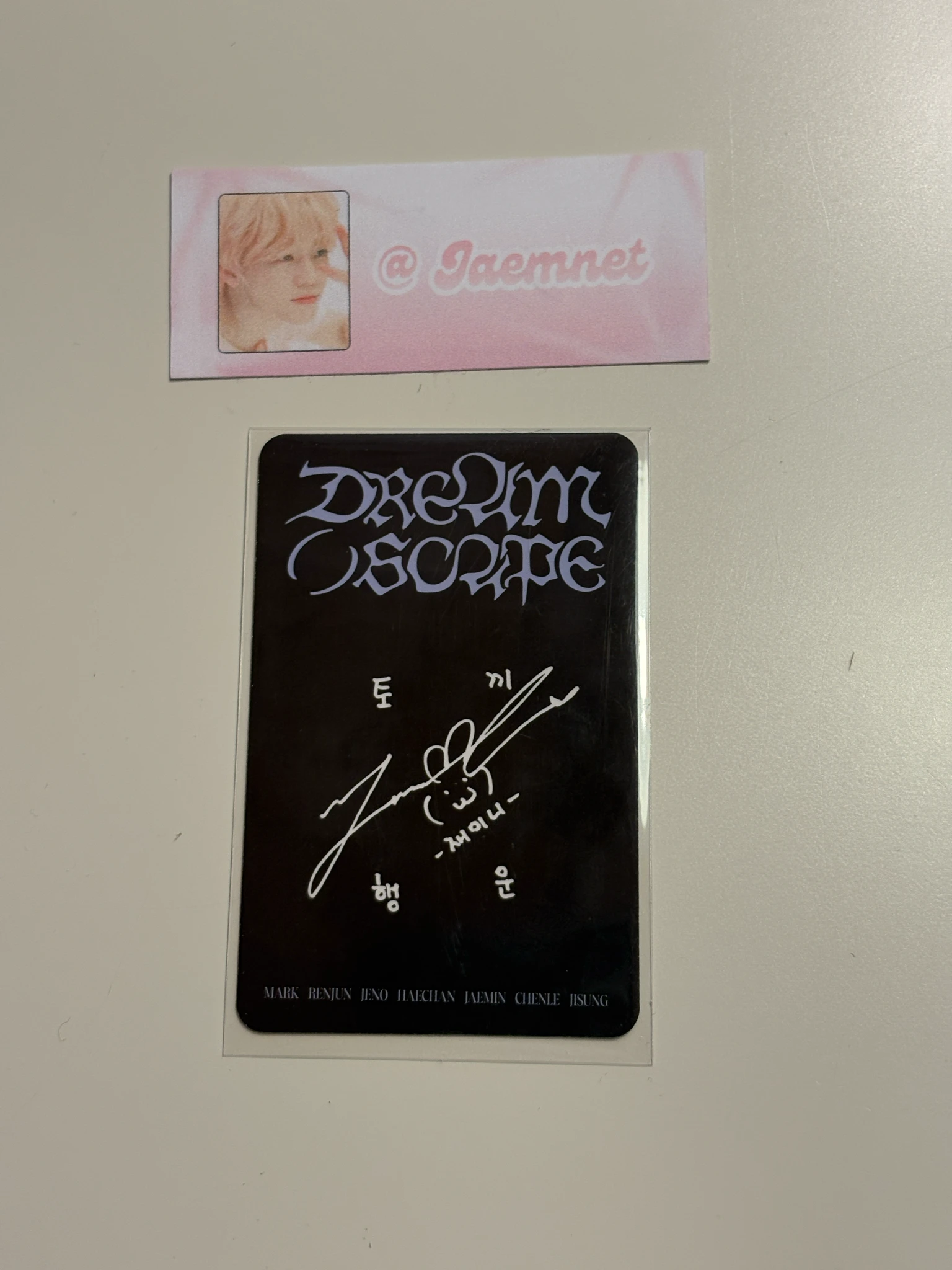 NCT DREAM Jaemin NCT DREAM - Jaemin - Dream()scape Album smoothie ver. listing photo 2