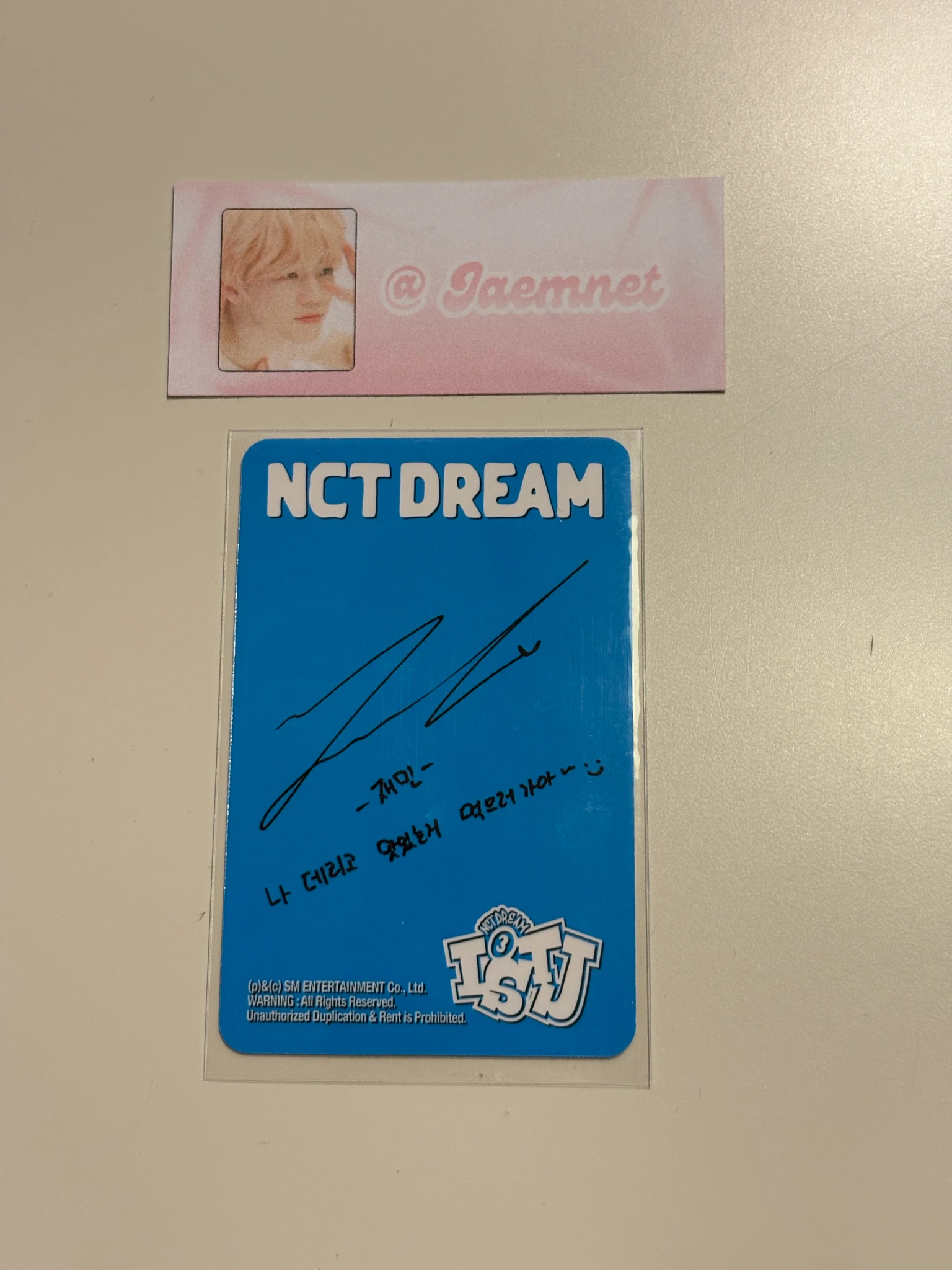 NCT DREAM Jaemin NCT DREAM - Jaemin - ISTJ Album extrovert ver. listing photo 2