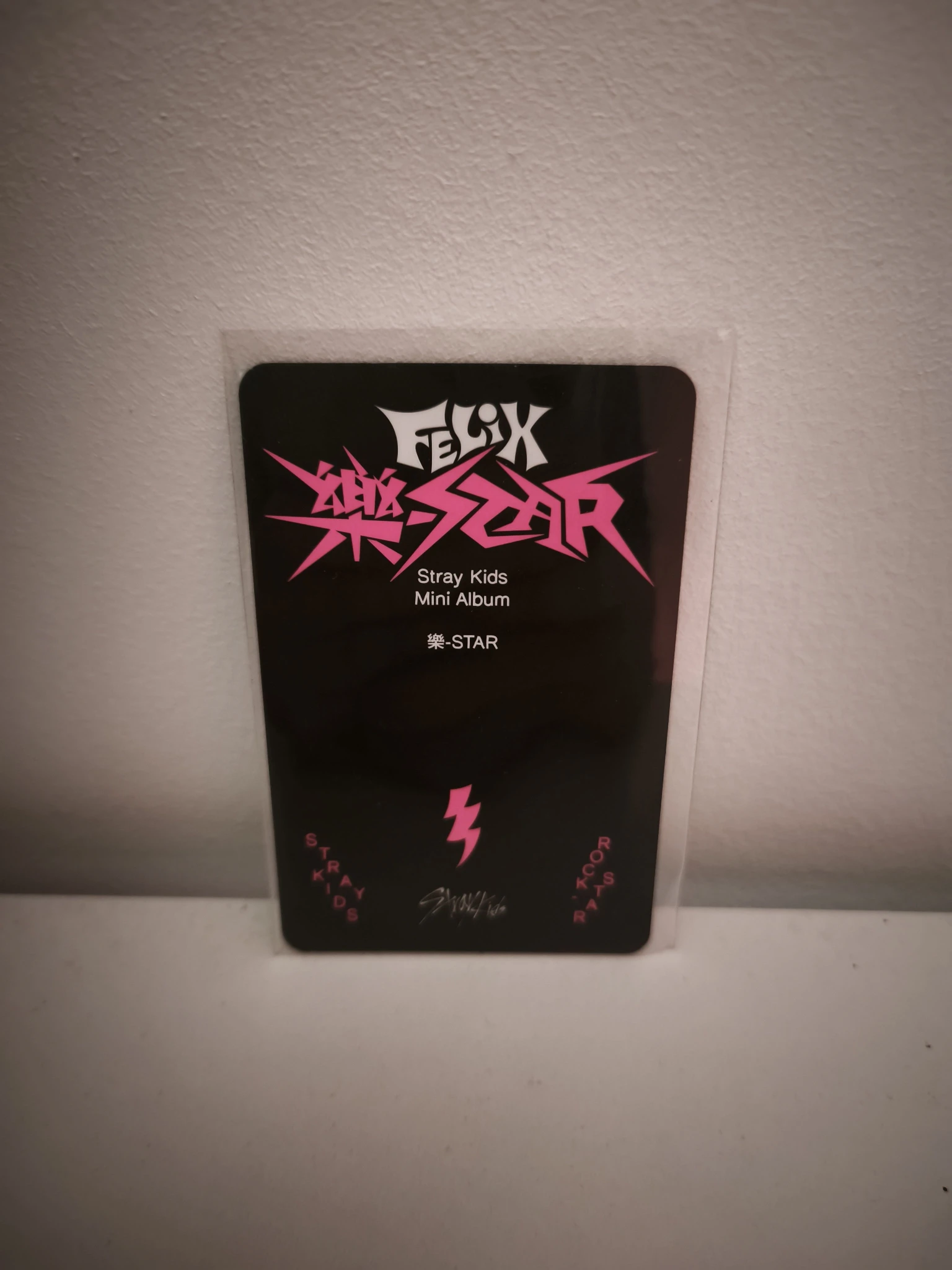 Stray Kids Felix Stray Kids - Felix - Rock-Star Album album photocard pre-order benefit postcard version listing photo 2