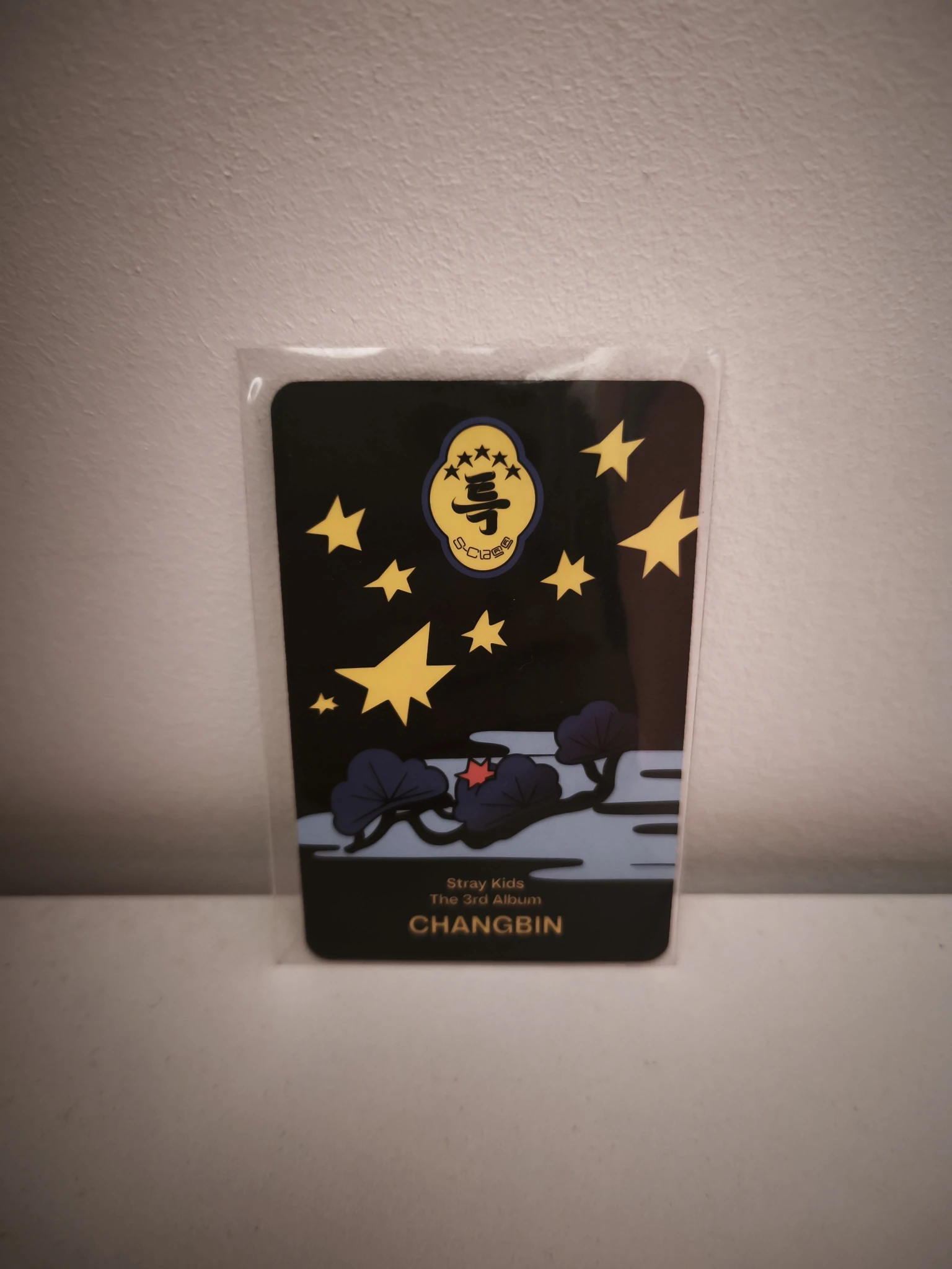 Stray Kids Changbin Stray Kids - Changbin - 5-STAR Album album photocard digipack ver. listing photo 2