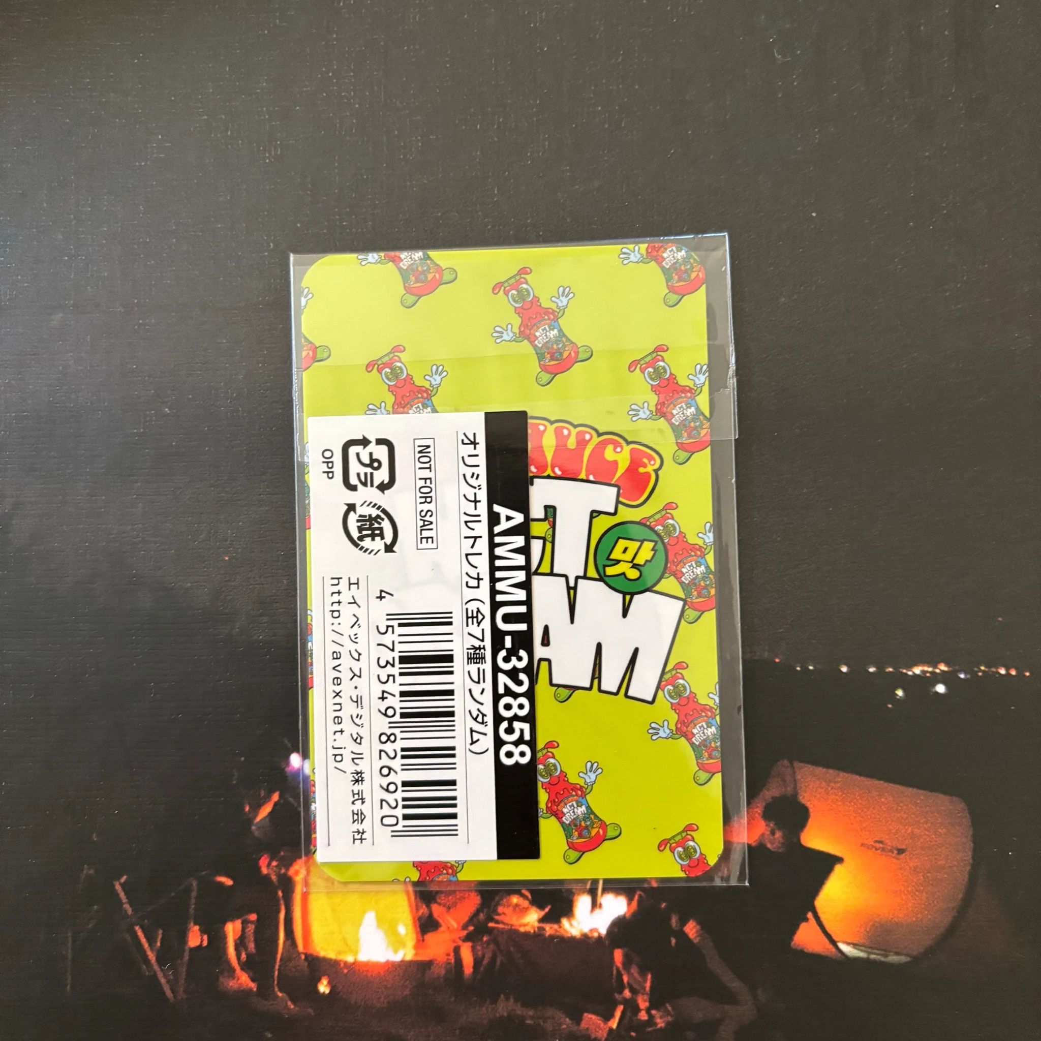 NCT DREAM Jisung NCT DREAM - Jisung - Hot Sauce Album mumo pob (pre-order benefit) listing photo 2