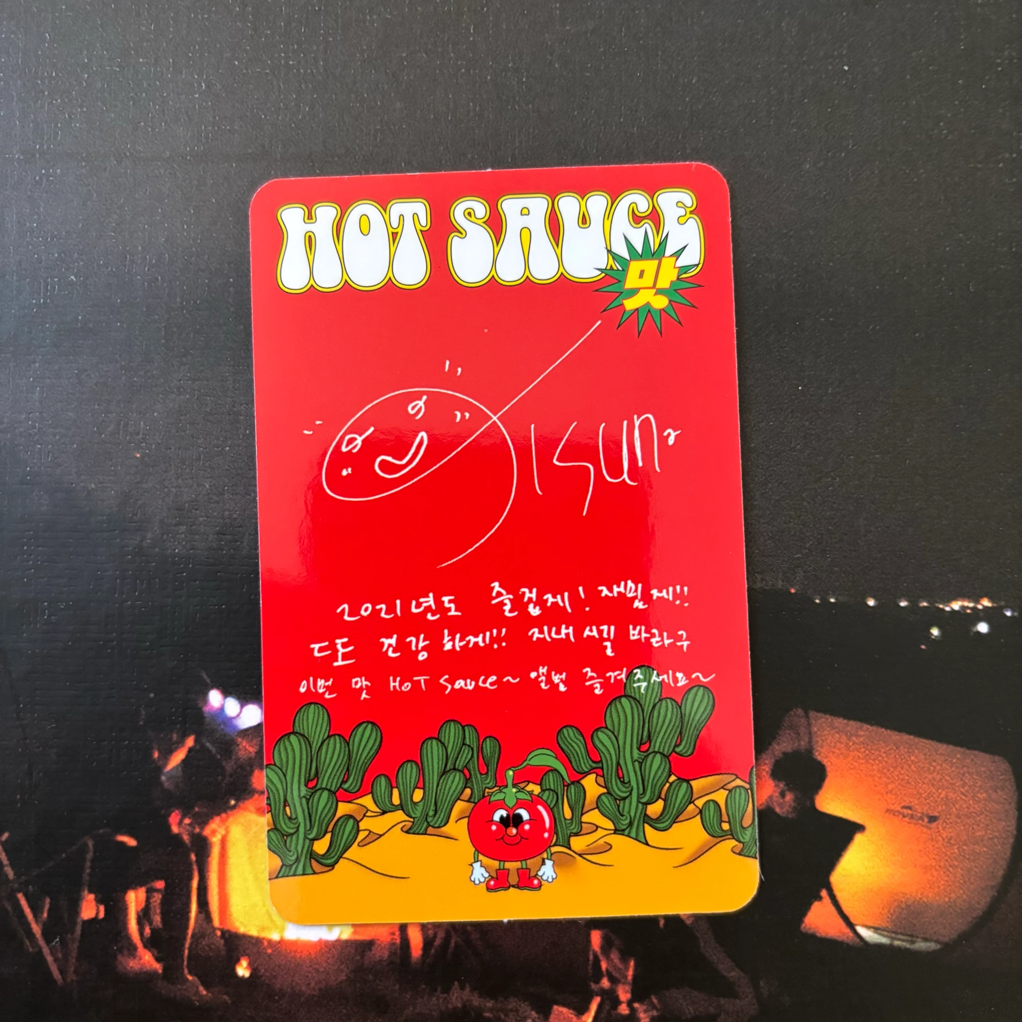 NCT DREAM Jisung NCT DREAM - Jisung - Hot Sauce Album listing photo 2