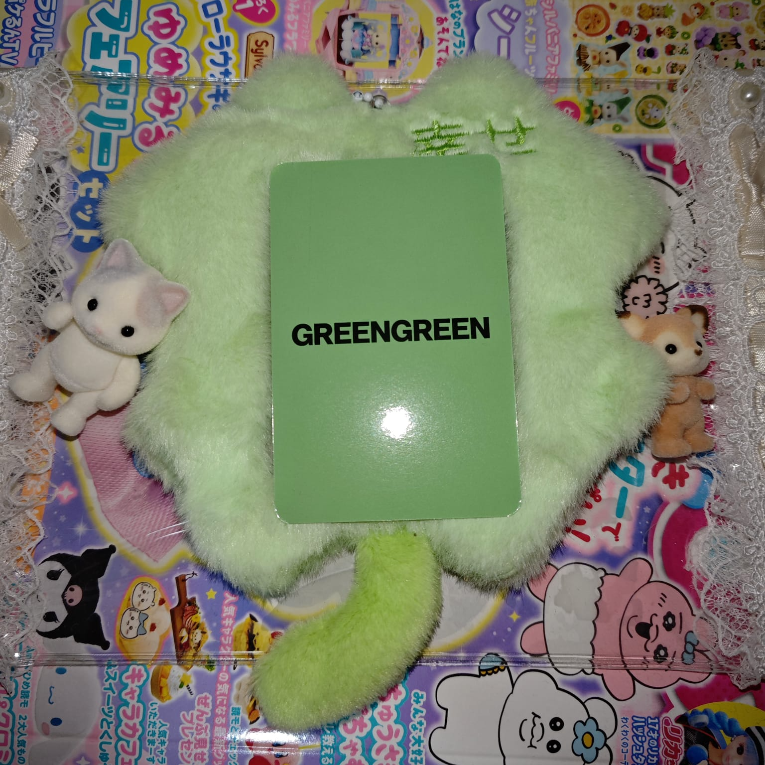 CORTIS Martin CORTIS - Martin - GREENGREEN Album weverse japan shop (wvj) pob (pre-order benefit) listing photo 2