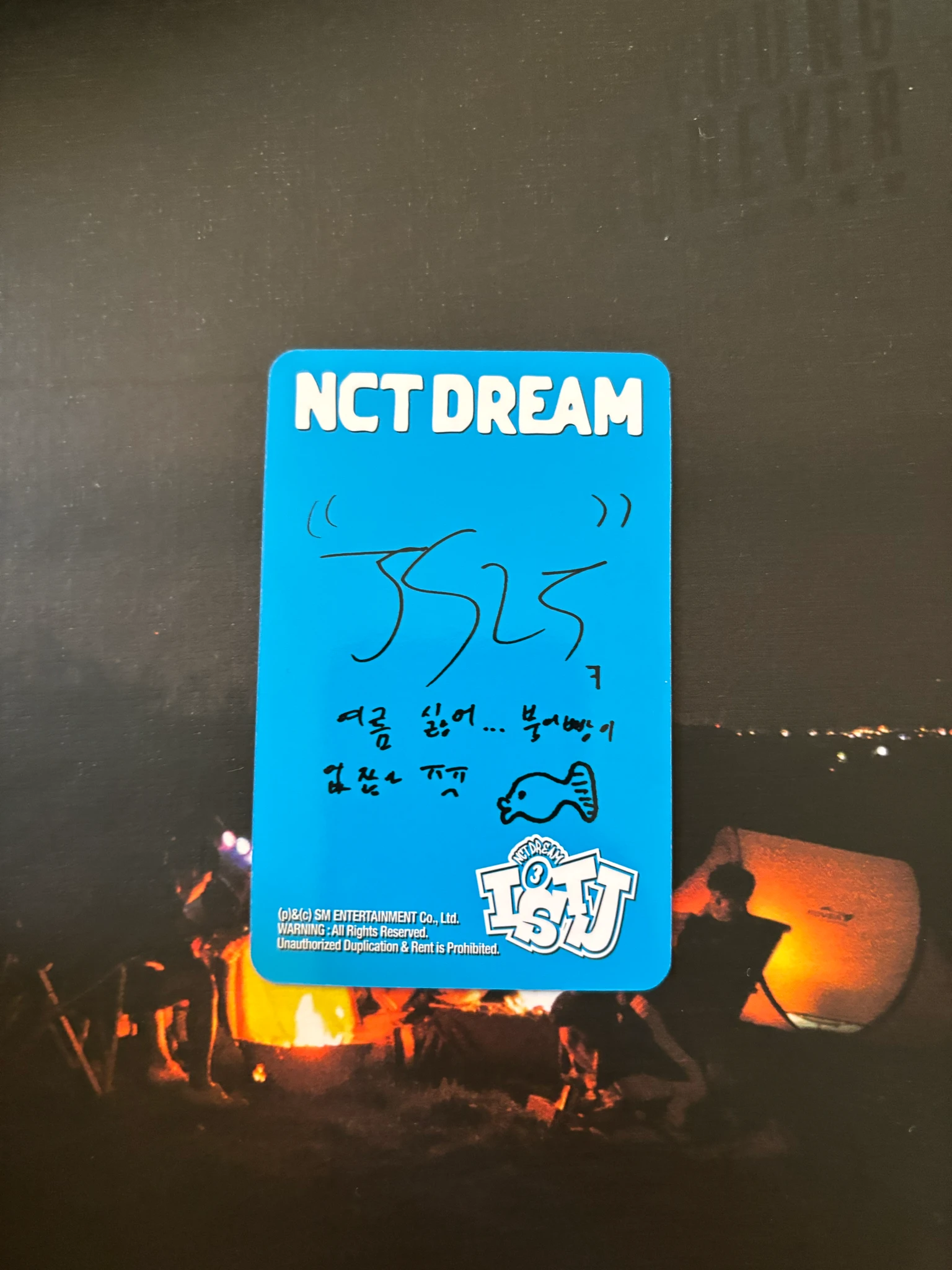 NCT DREAM Jisung NCT DREAM - Jisung - ISTJ Album extrovert ver. listing photo 2