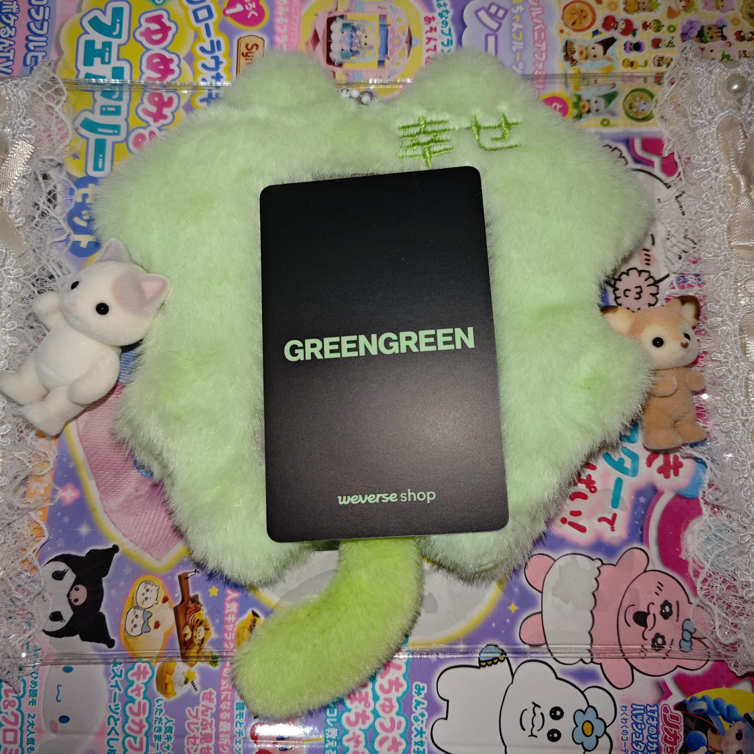 CORTIS Seonghyeon CORTIS - Seonghyeon - GREENGREEN Album weverse global shop (wvg) pob (pre-order benefit) listing photo 2