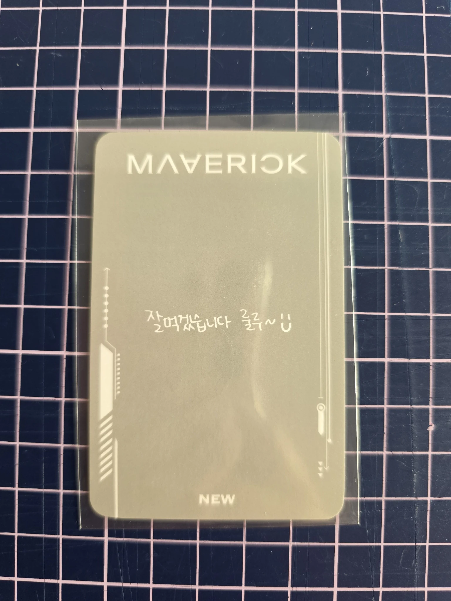 THE BOYZ New THE BOYZ - New - Maverick Album album photocard storybook version listing photo 2