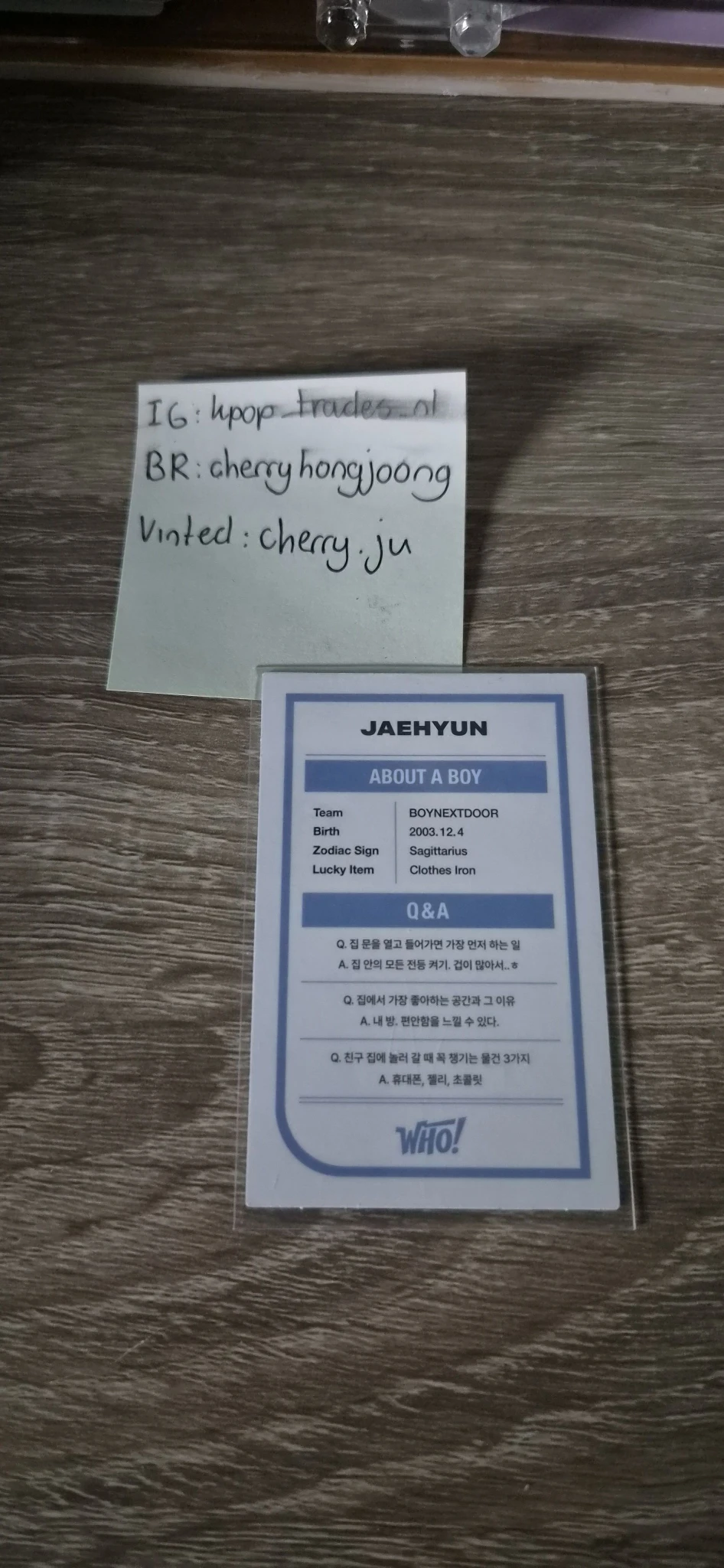 BOYNEXTDOOR Jaehyun  BOYNEXTDOOR - Jaehyun  - WHO! Album weverse album version photocard set korean album listing photo 2