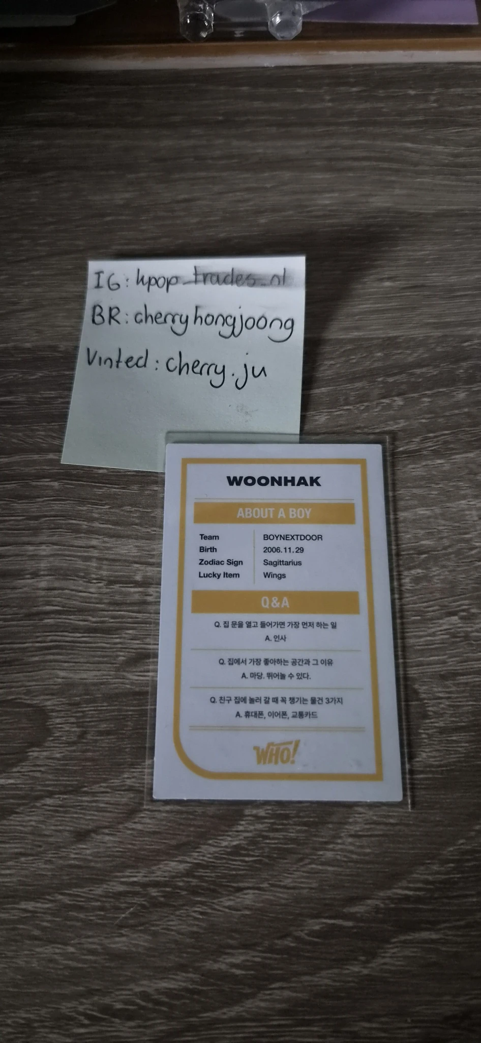 BOYNEXTDOOR Woonhak BOYNEXTDOOR - Woonhak - WHO! Album weverse album version photocard set listing photo 2