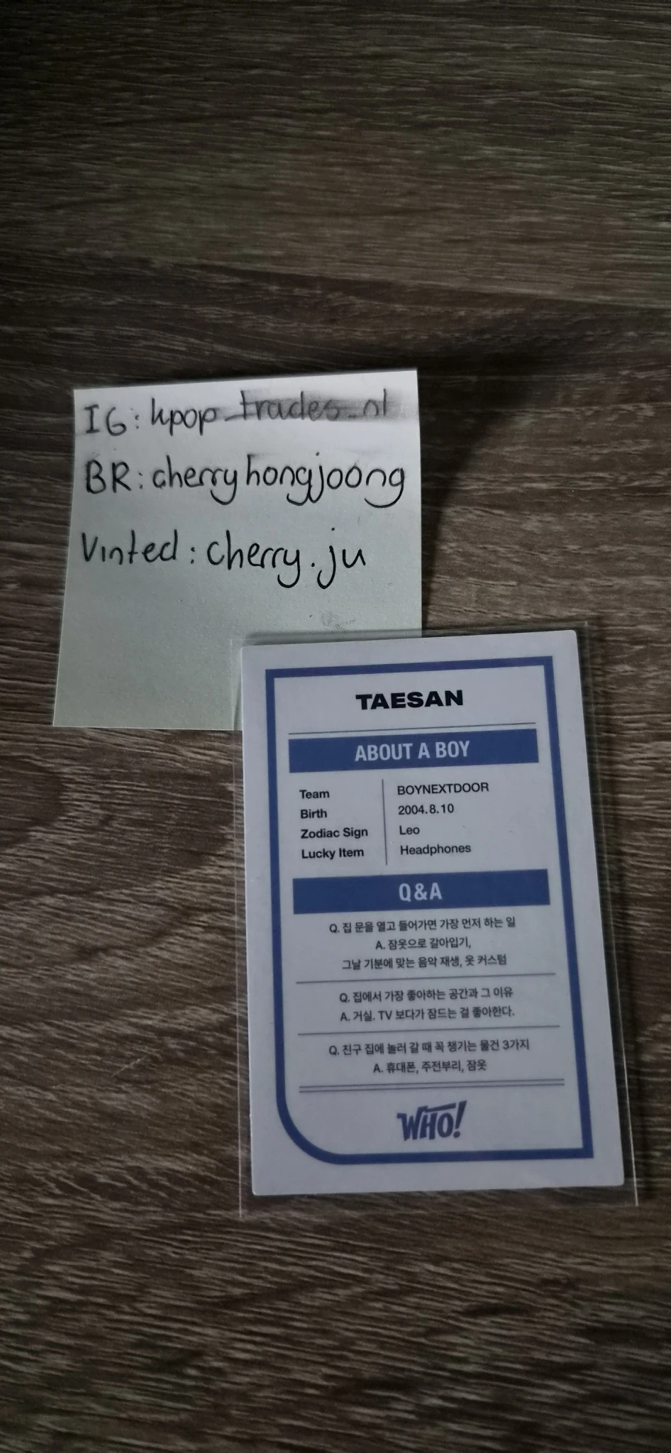 BOYNEXTDOOR Taesan BOYNEXTDOOR - Taesan - WHO! Album weverse album version photocard set listing photo 2