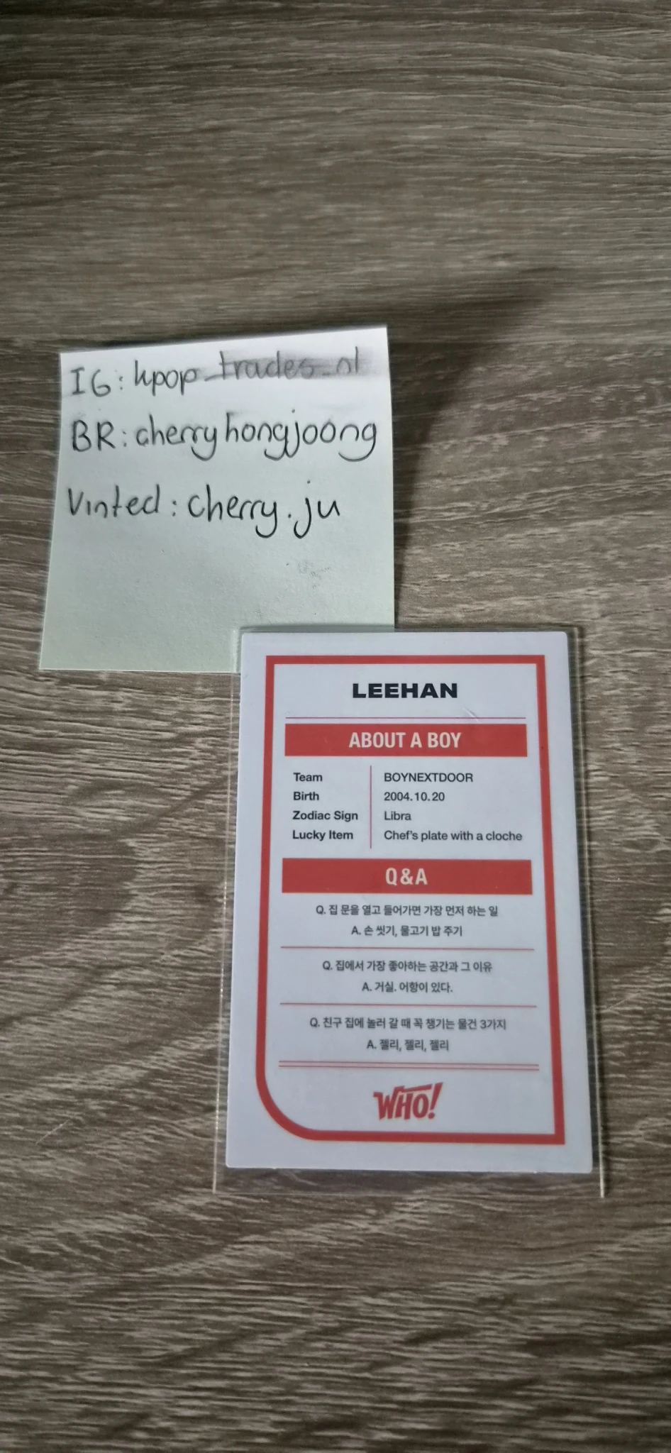 BOYNEXTDOOR Leehan BOYNEXTDOOR - Leehan - WHO! Album weverse album version photocard set listing photo 2