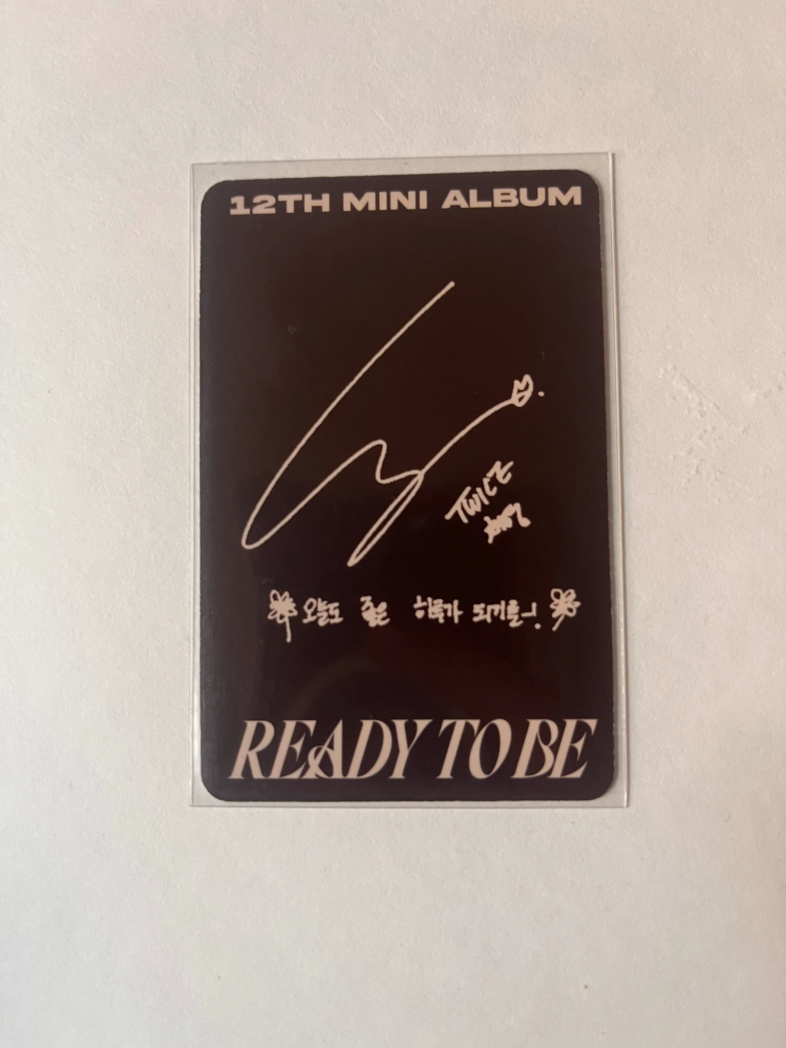 TWICE Chaeyoung TWICE-Chaeyoung-Album-READY TO BE listing photo 2