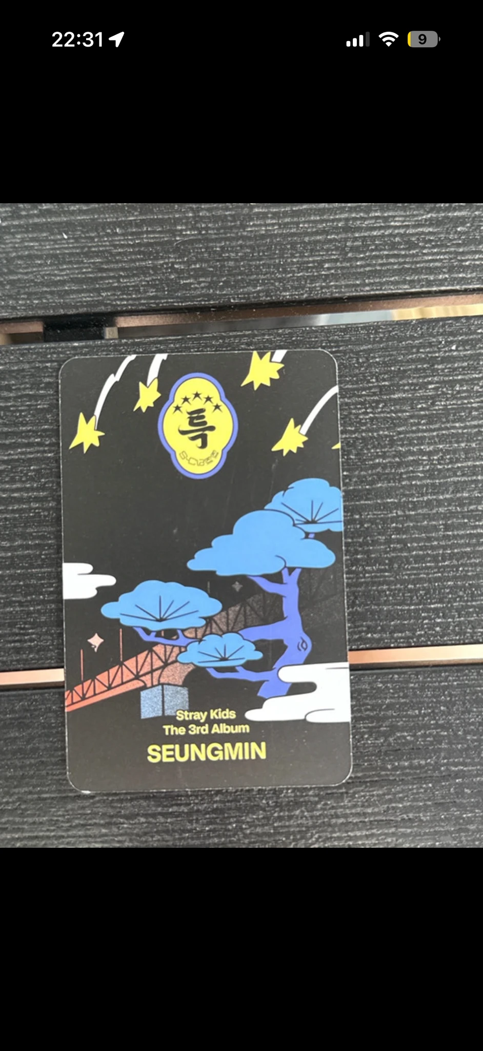 Stray Kids Seungmin Stray Kids - Seungmin - 5-STAR Album album photocard digipack version listing photo 2