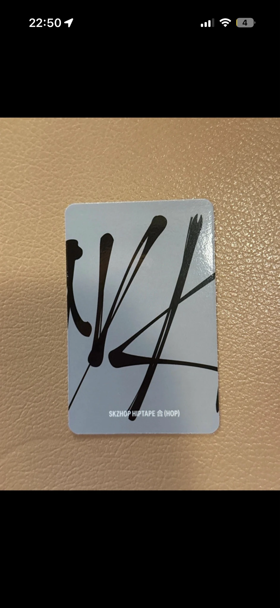 Stray Kids Seungmin Stray Kids - Seungmin - HOP Album album photocard accordion version listing photo 2
