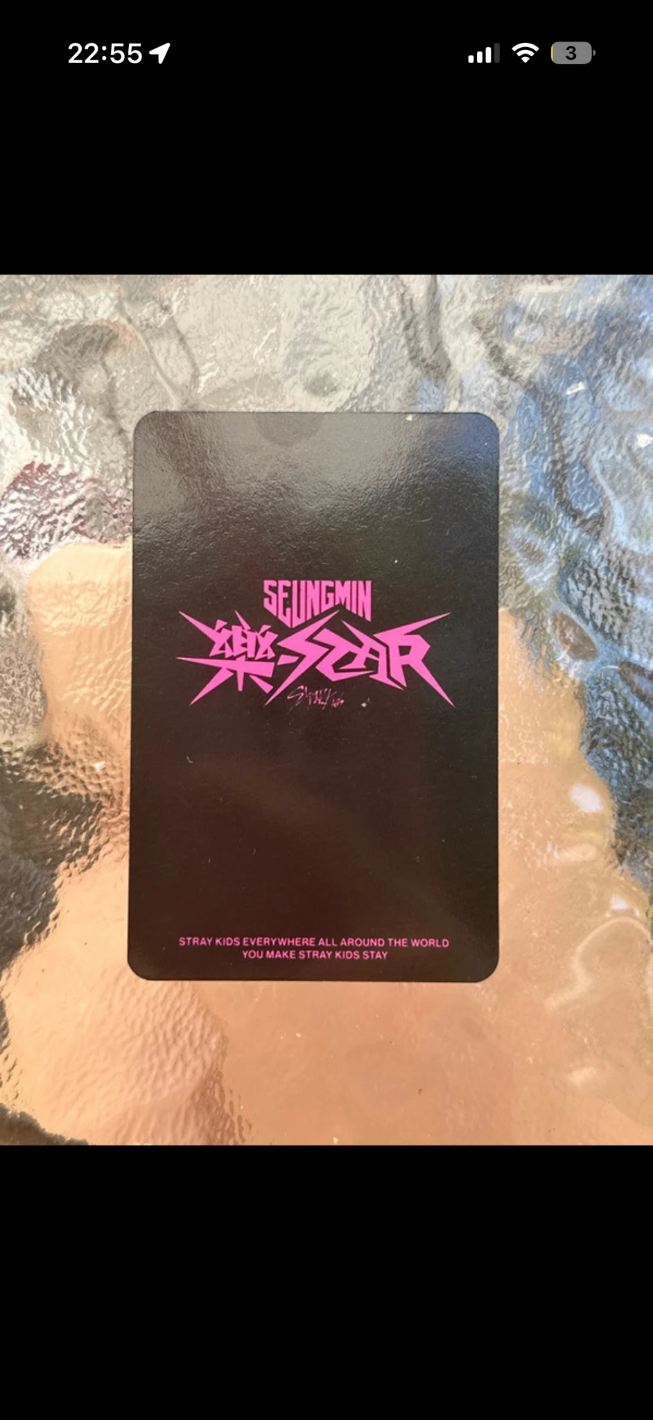 Stray Kids Seungmin Stray Kids - Seungmin - Rock-Star Album pob (pre-order benefit) musicplant (music plant) listing photo 2