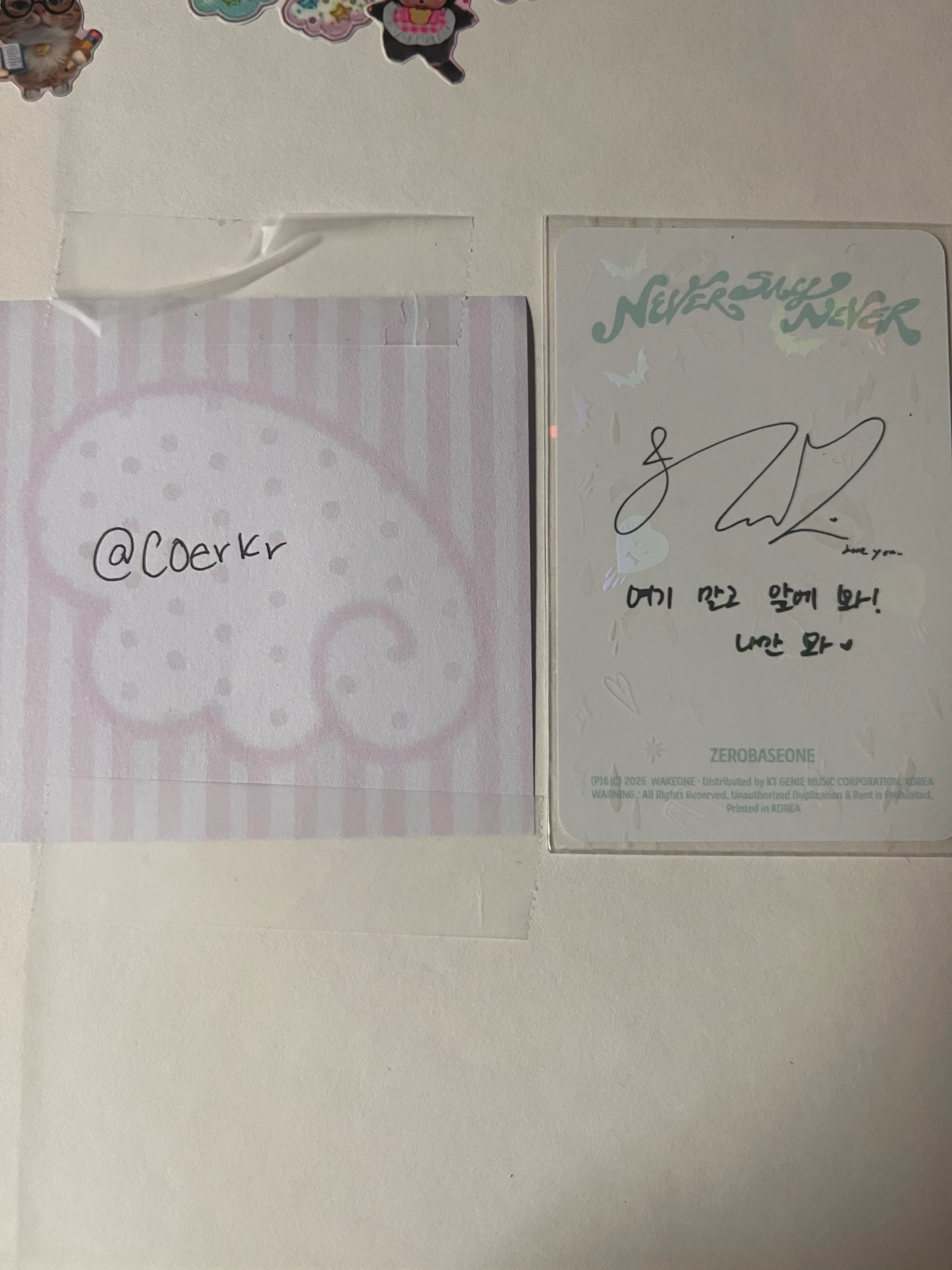 ZEROBASEONE Hanbin ZEROBASEONE - Hanbin - NEVER SAY NEVER Album listing photo 2