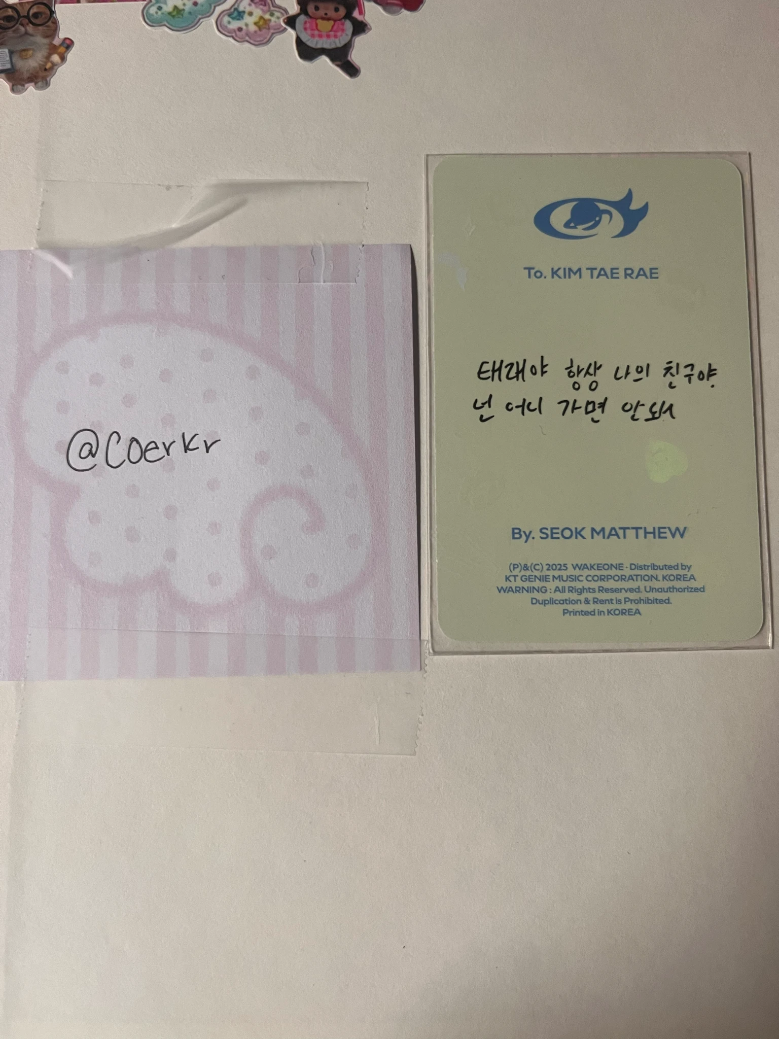 ZEROBASEONE Taerae ZEROBASEONE - Taerae - NEVER SAY NEVER Album album photocard ordinary version C version listing photo 2