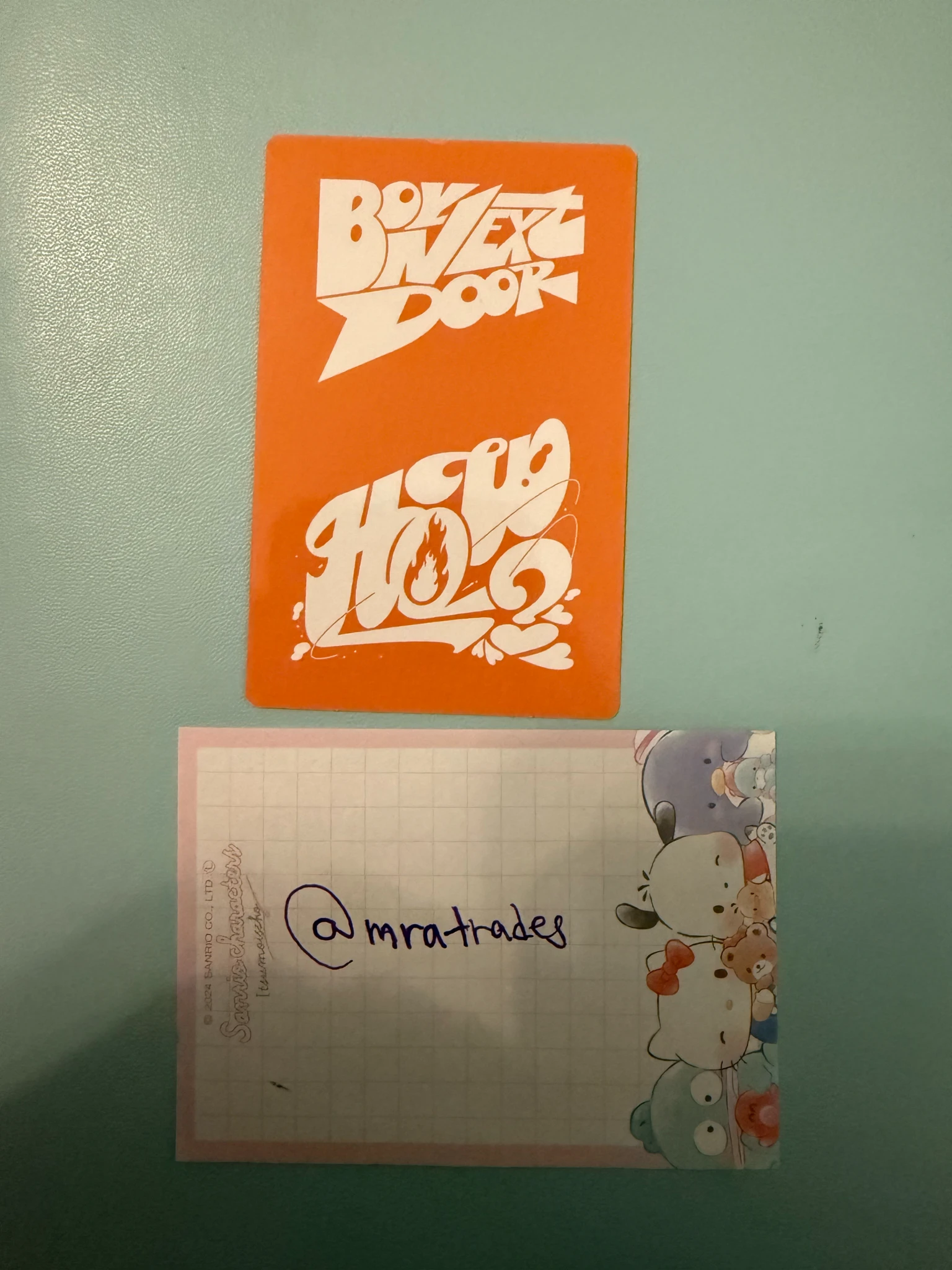 BOYNEXTDOOR Riwoo BOYNEXTDOOR - Riwoo - HOW? Album listing photo 2