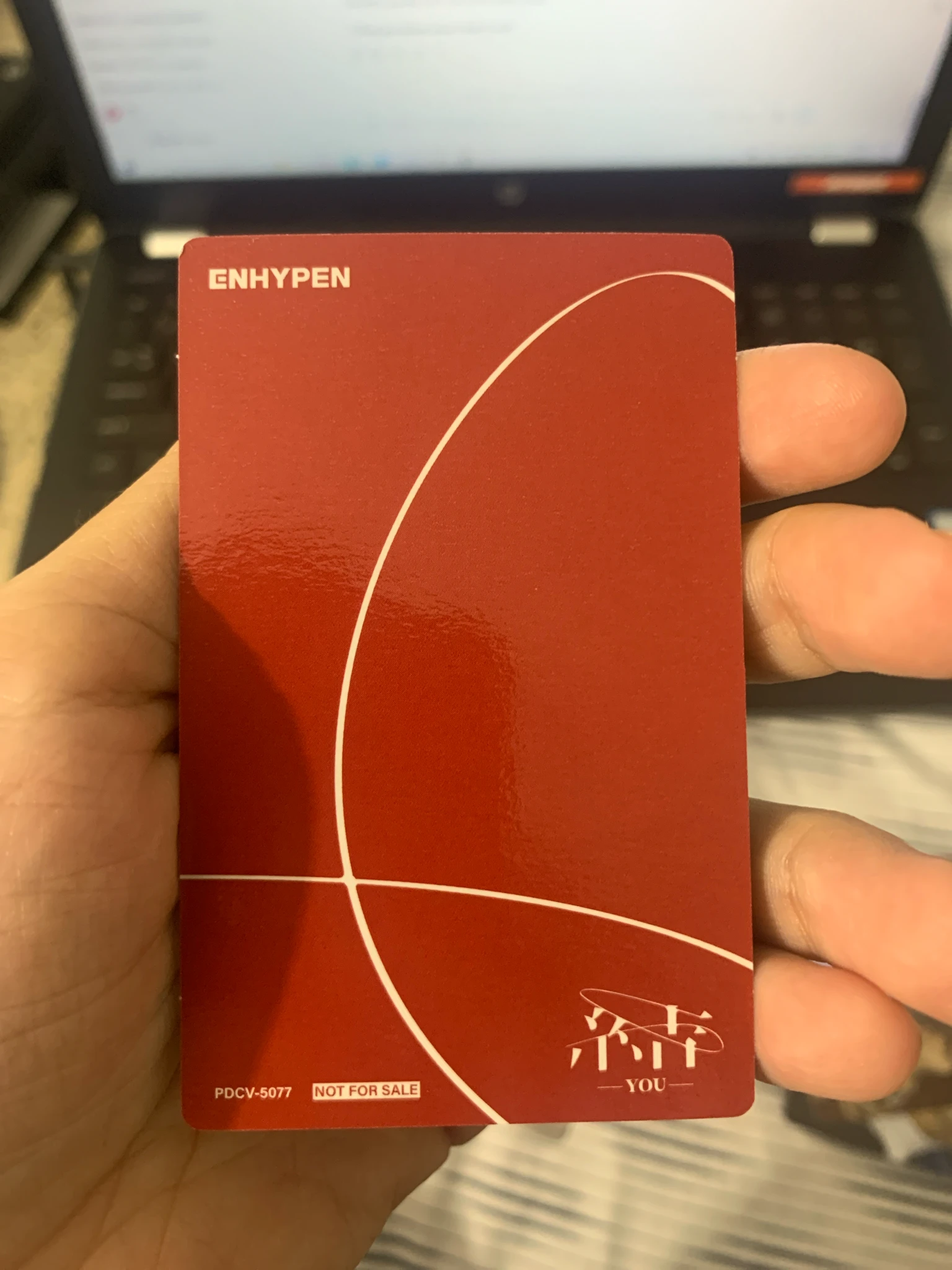 ENHYPEN Evan (Heeseung) ENHYPEN - Heeseung - 結 -YOU- Album album photocard japanese album UMS japan (universal music store) listing photo 2