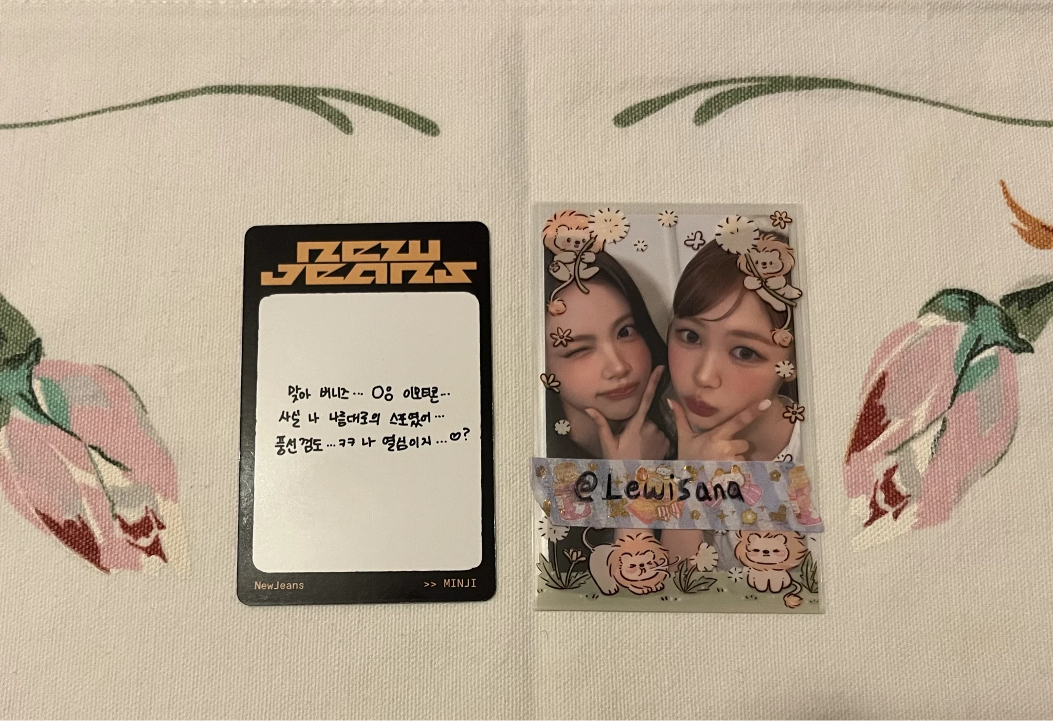 NewJeans Minji NewJeans - Minji - How Sweet Album album photocard minji version listing photo 2