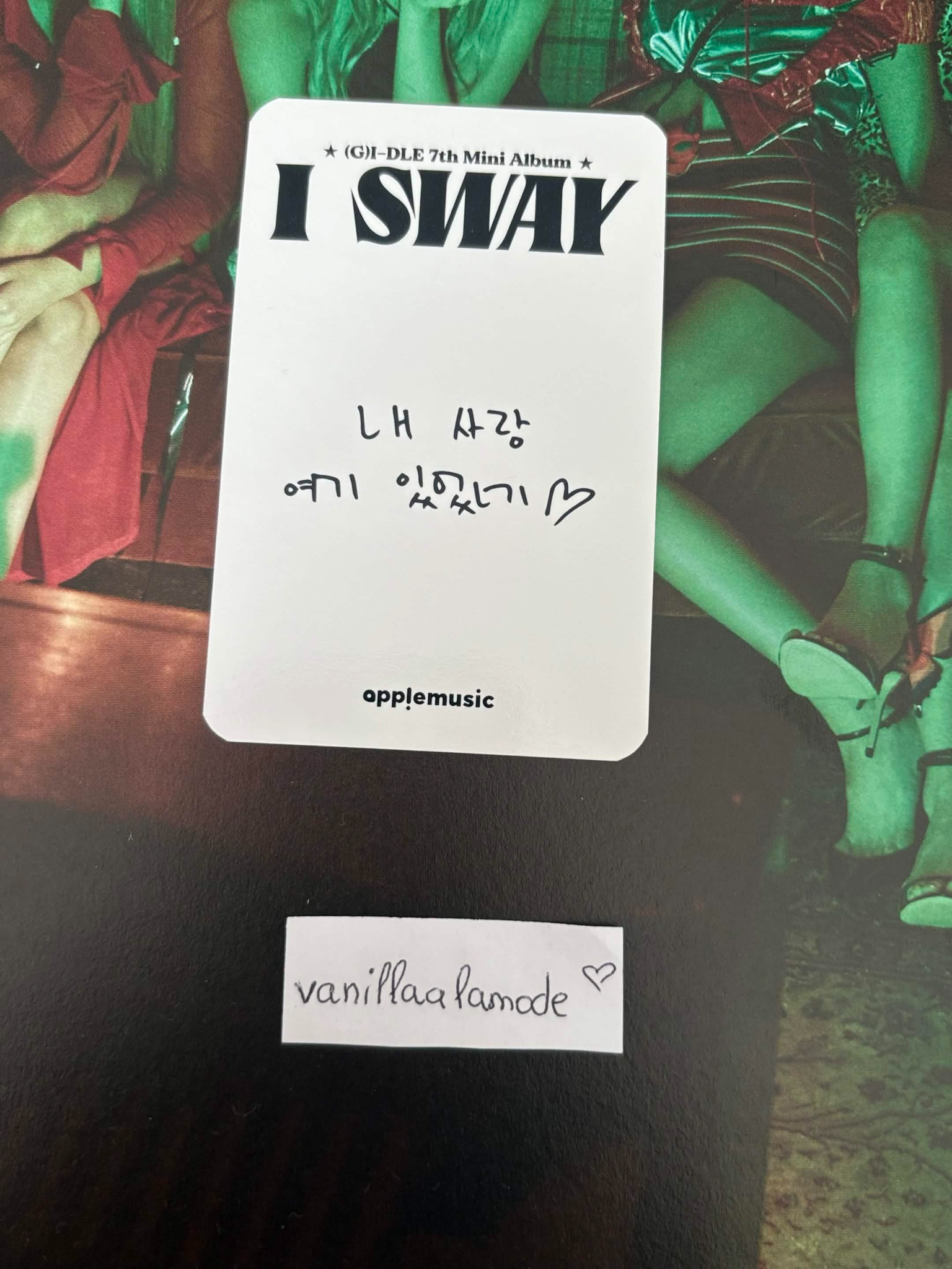 i-dle Soyeon (G)I-DLE - Soyeon - I Sway Album apple music lucky draw pre-order benefit listing photo 2