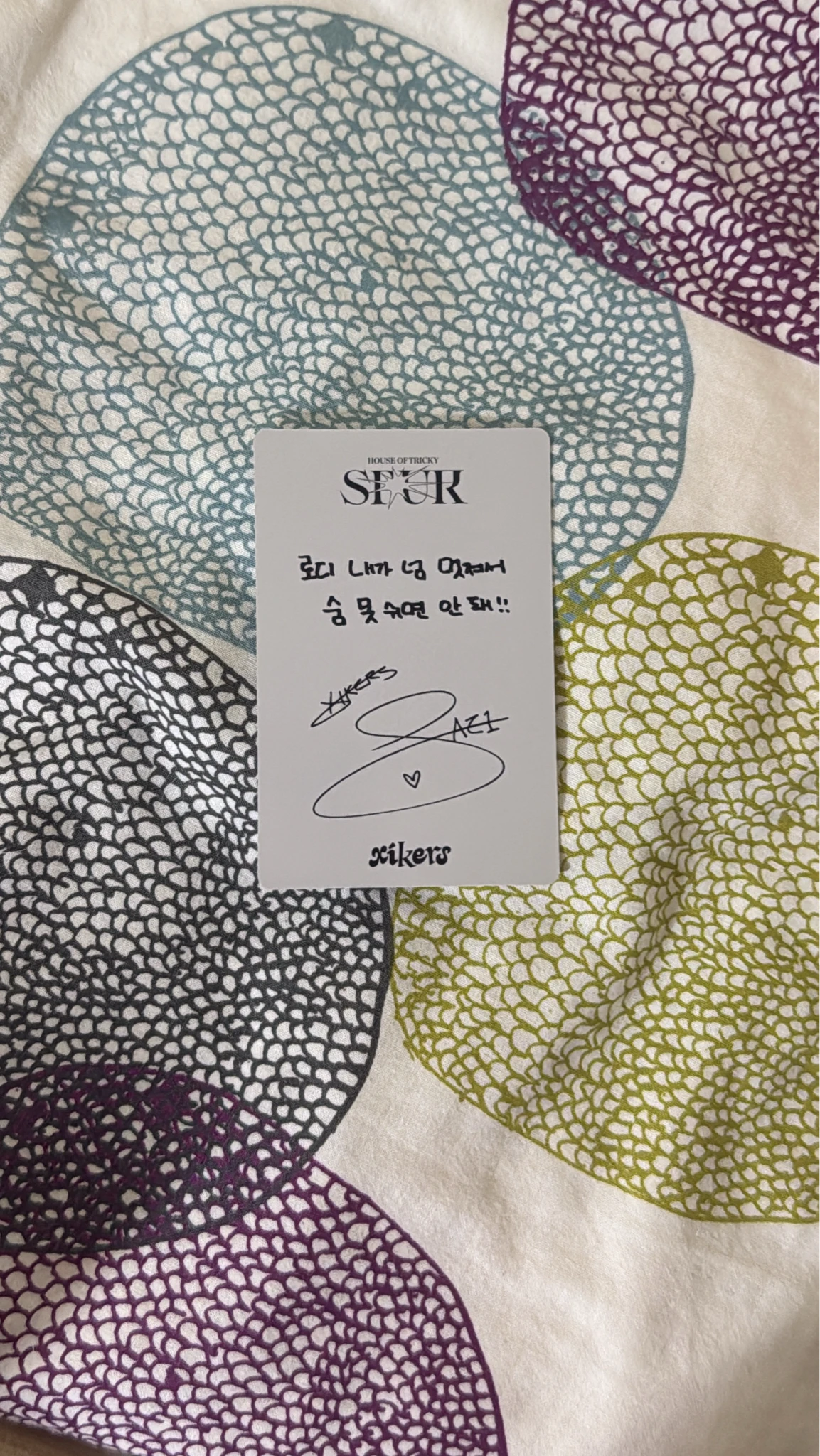 xikers Minjae Xikers - Minjae - HOUSE OF TRICKY : SPUR Album poca album listing photo 2