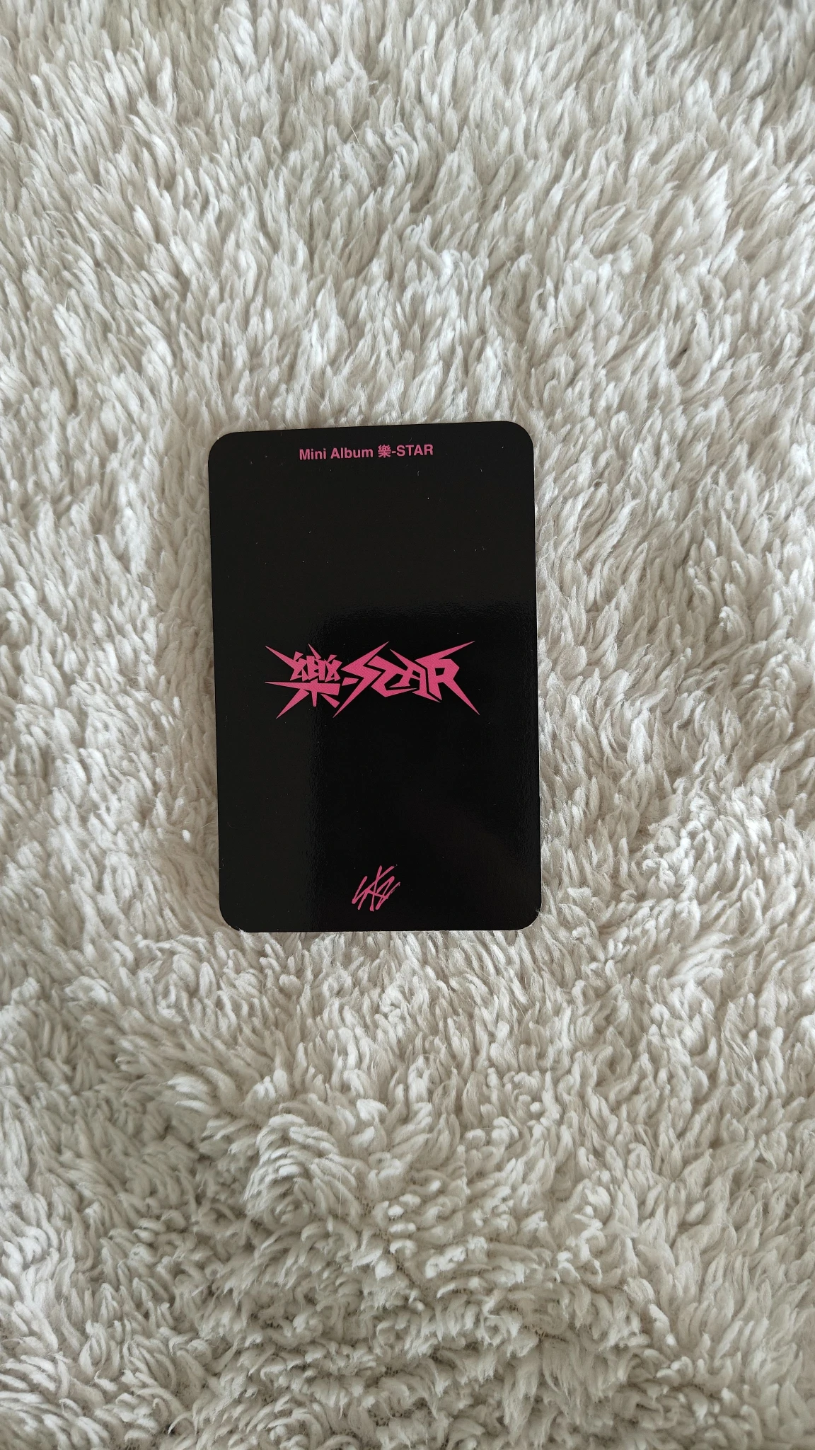 Stray Kids Changbin Stray Kids - Changbin - Rock-Star Album pre-order benefit (pob) kakaotalk listing photo 2