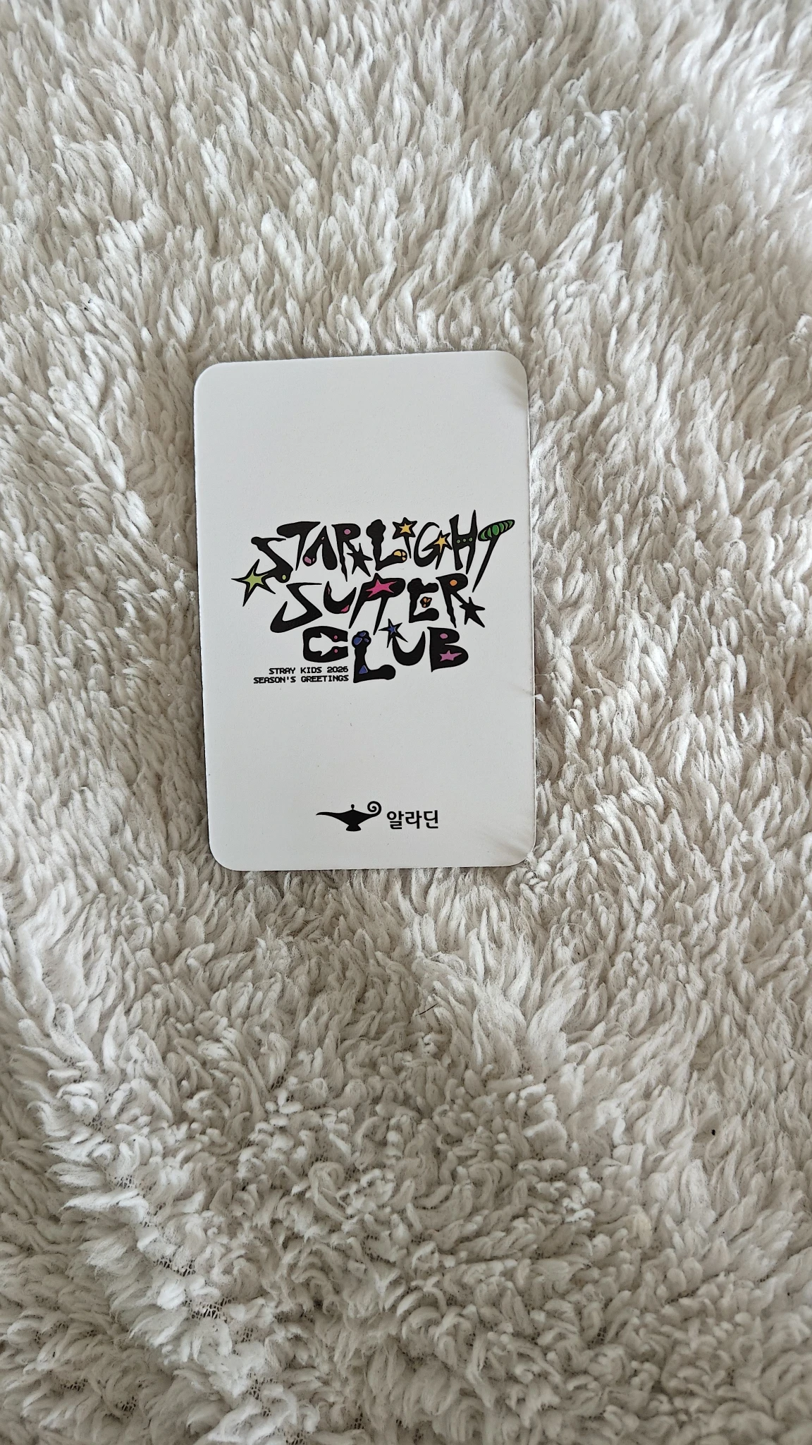 Stray Kids HAN Stray Kids - HAN - 2026 Season's Greetings - Starlight Supper Club Other pob (pre-order benefit) photocard set season's greetings support store listing photo 2