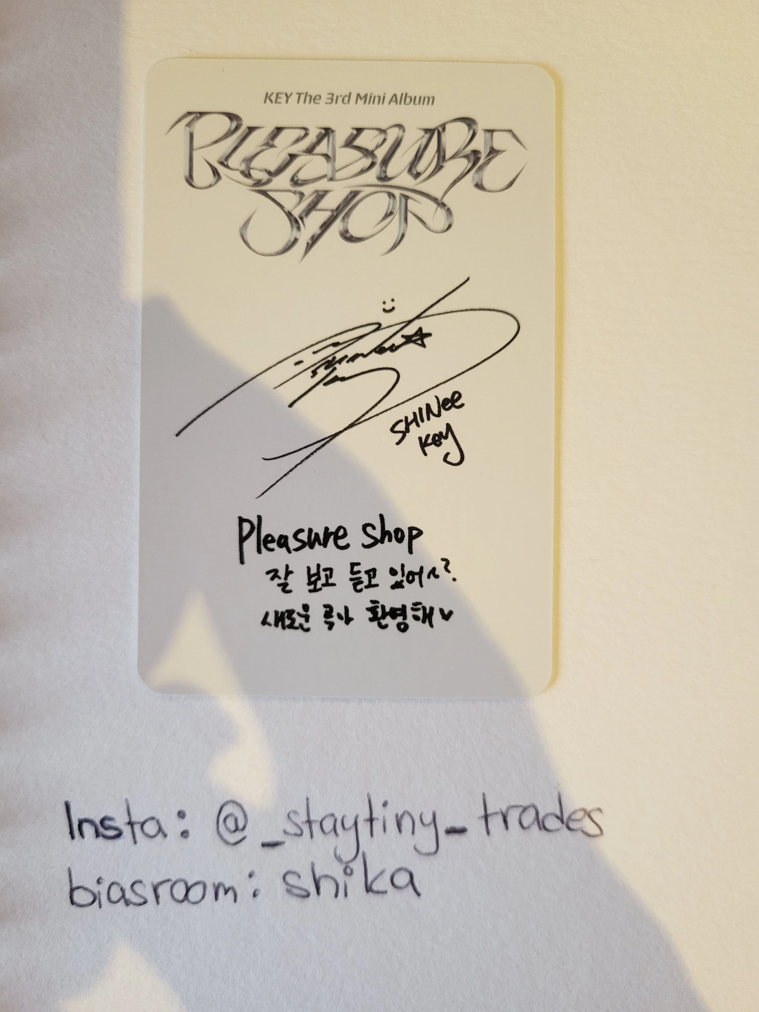 Key Key Key - Key - Pleasure Shop - The 3rd Mini Album Album listing photo 2