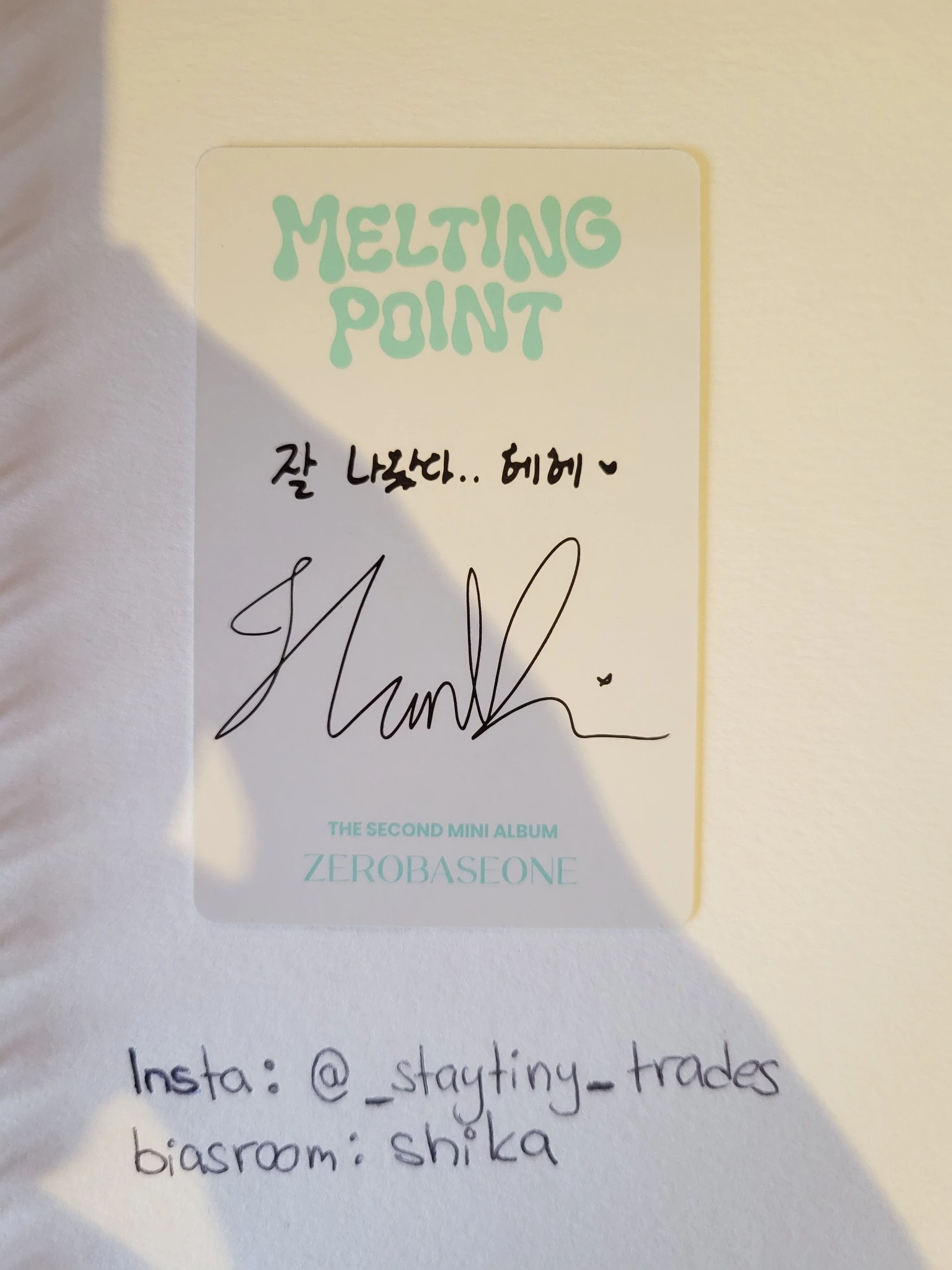 ZEROBASEONE Hanbin ZEROBASEONE - Hanbin - Melting Point Album mystery listing photo 2