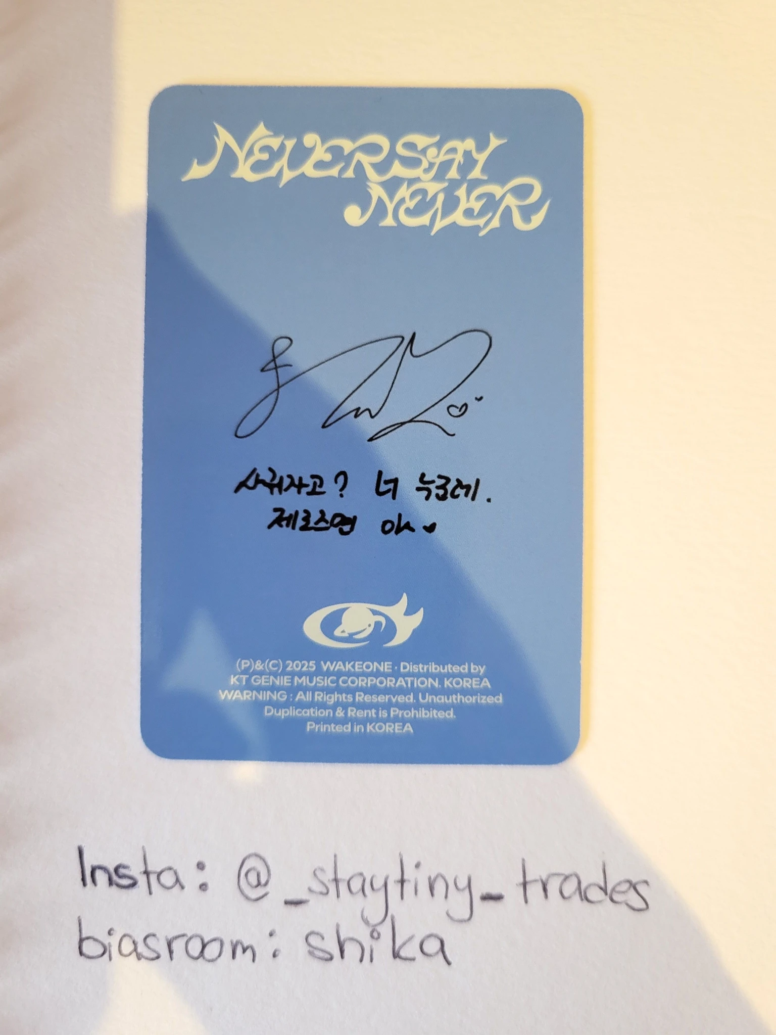 ZEROBASEONE Hanbin ZEROBASEONE - Hanbin - NEVER SAY NEVER Album album photocard ordinary version B version listing photo 2
