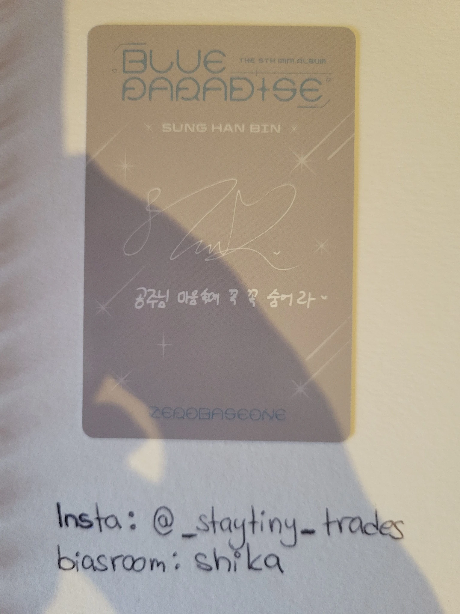 ZEROBASEONE Hanbin ZEROBASEONE - Hanbin - Blue Paradise Album album photocard hide version listing photo 2