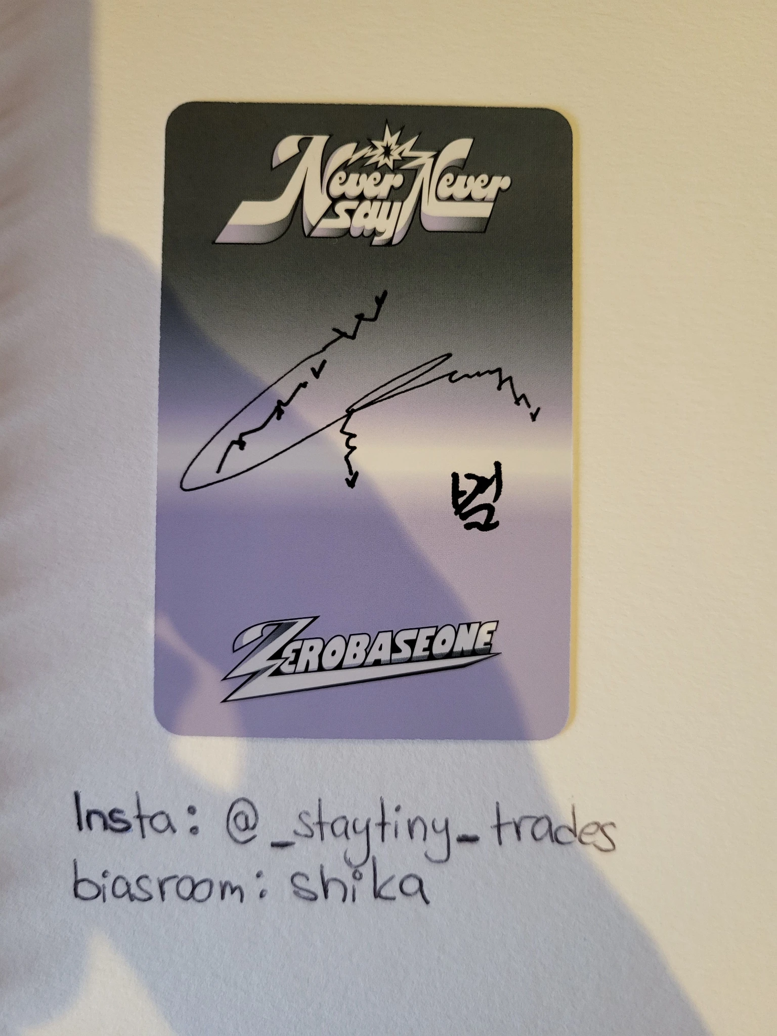 ZEROBASEONE Jiwoong ZEROBASEONE - Jiwoong - NEVER SAY NEVER Album album photocard icon version C version listing photo 2