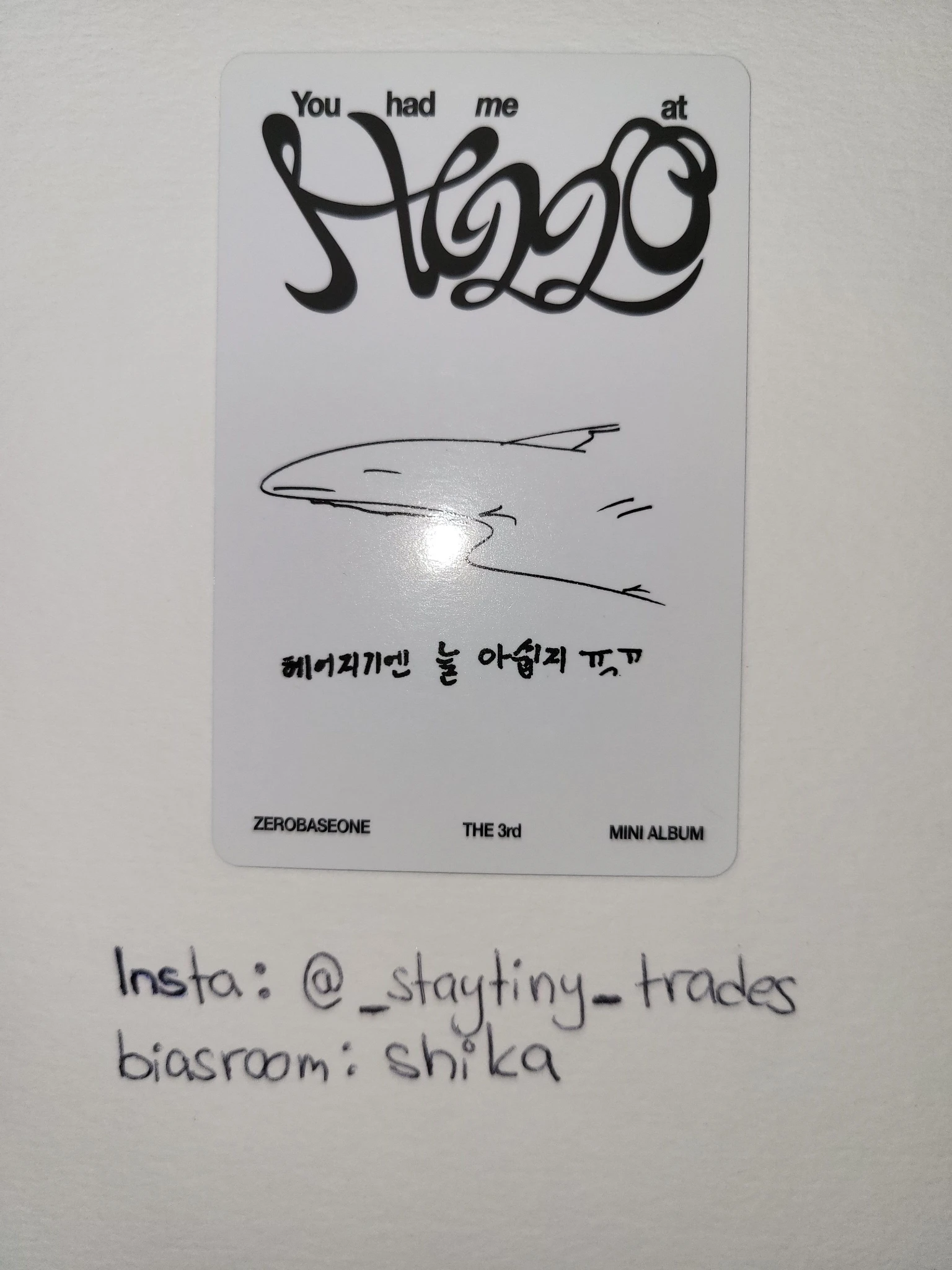 ZEROBASEONE Taerae ZEROBASEONE - Taerae - You had me at HELLO Album album photocard solar version listing photo 2