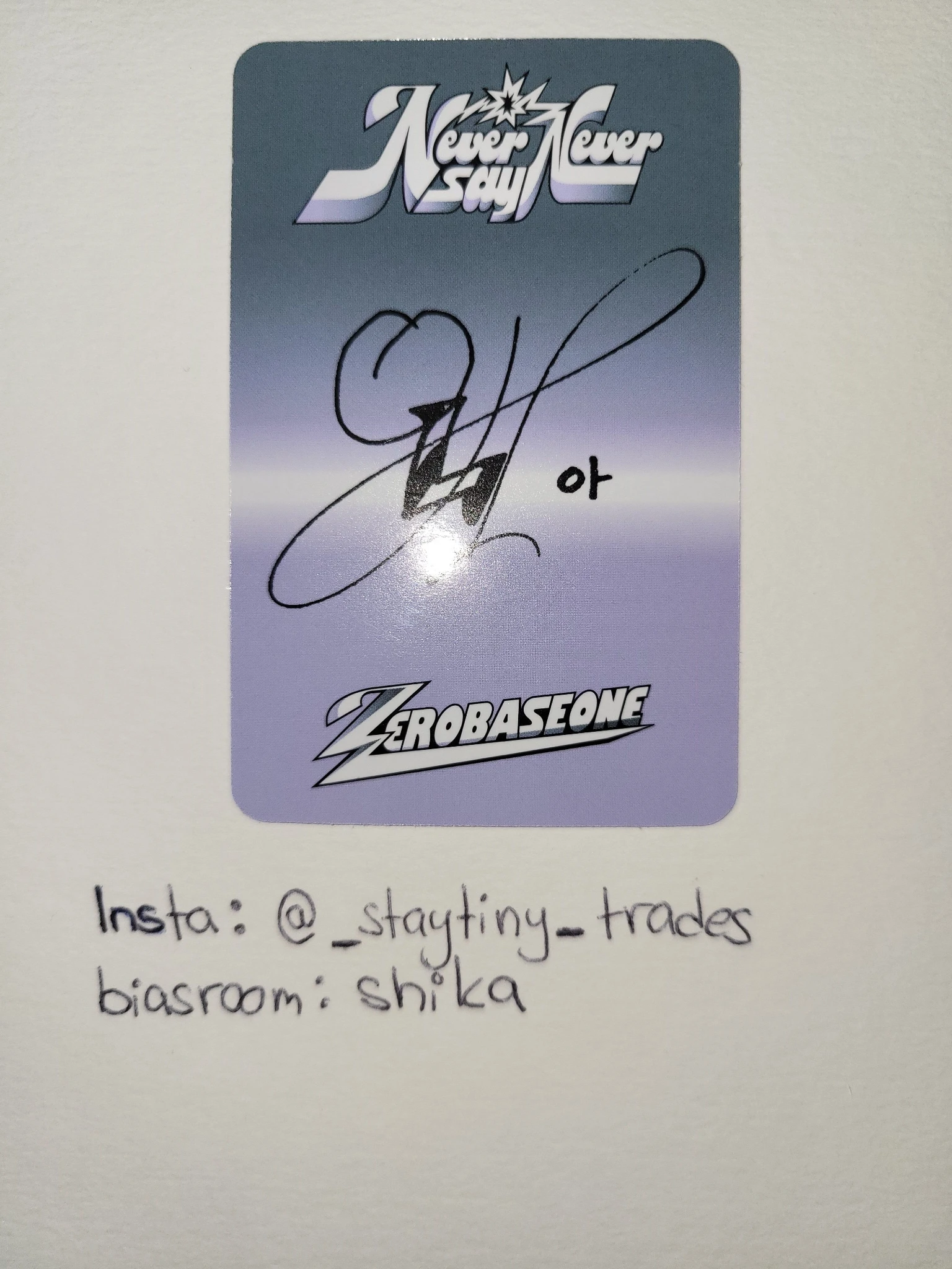 ZEROBASEONE Yujin ZEROBASEONE - Yujin - NEVER SAY NEVER Album album photocard icon version C version listing photo 2